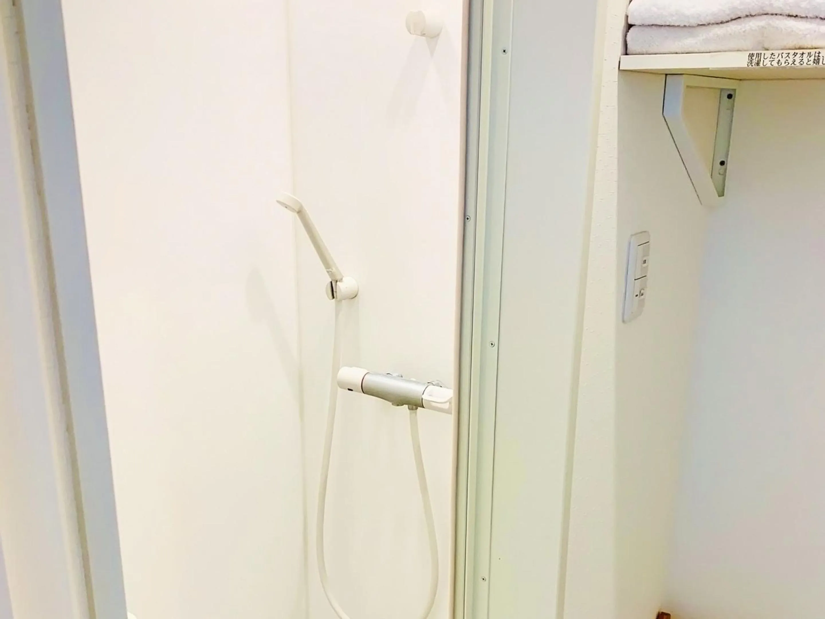 Shower in Guesthouse IKETA