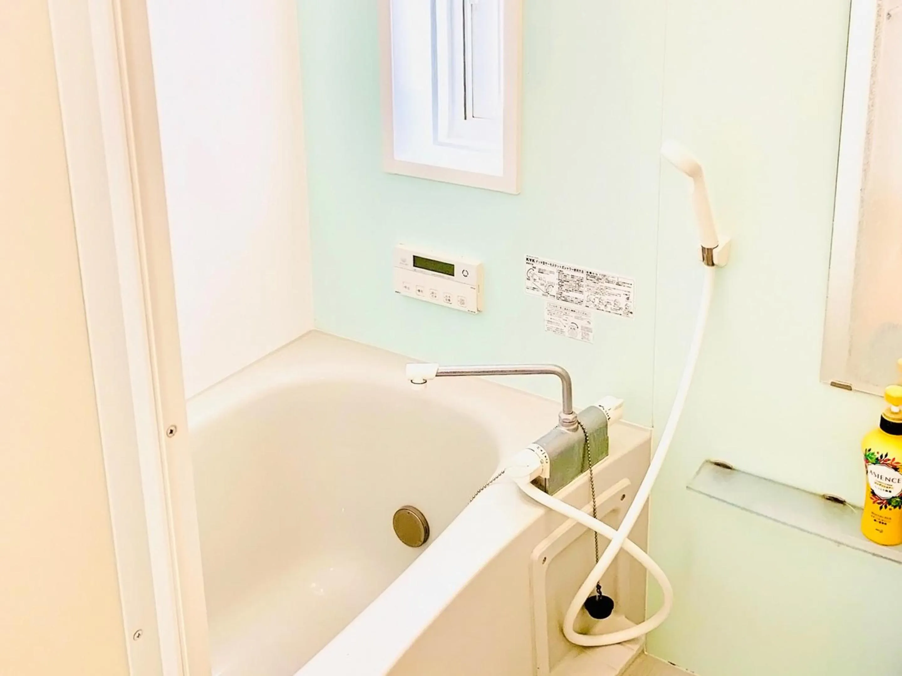 Bathroom in Guesthouse IKETA