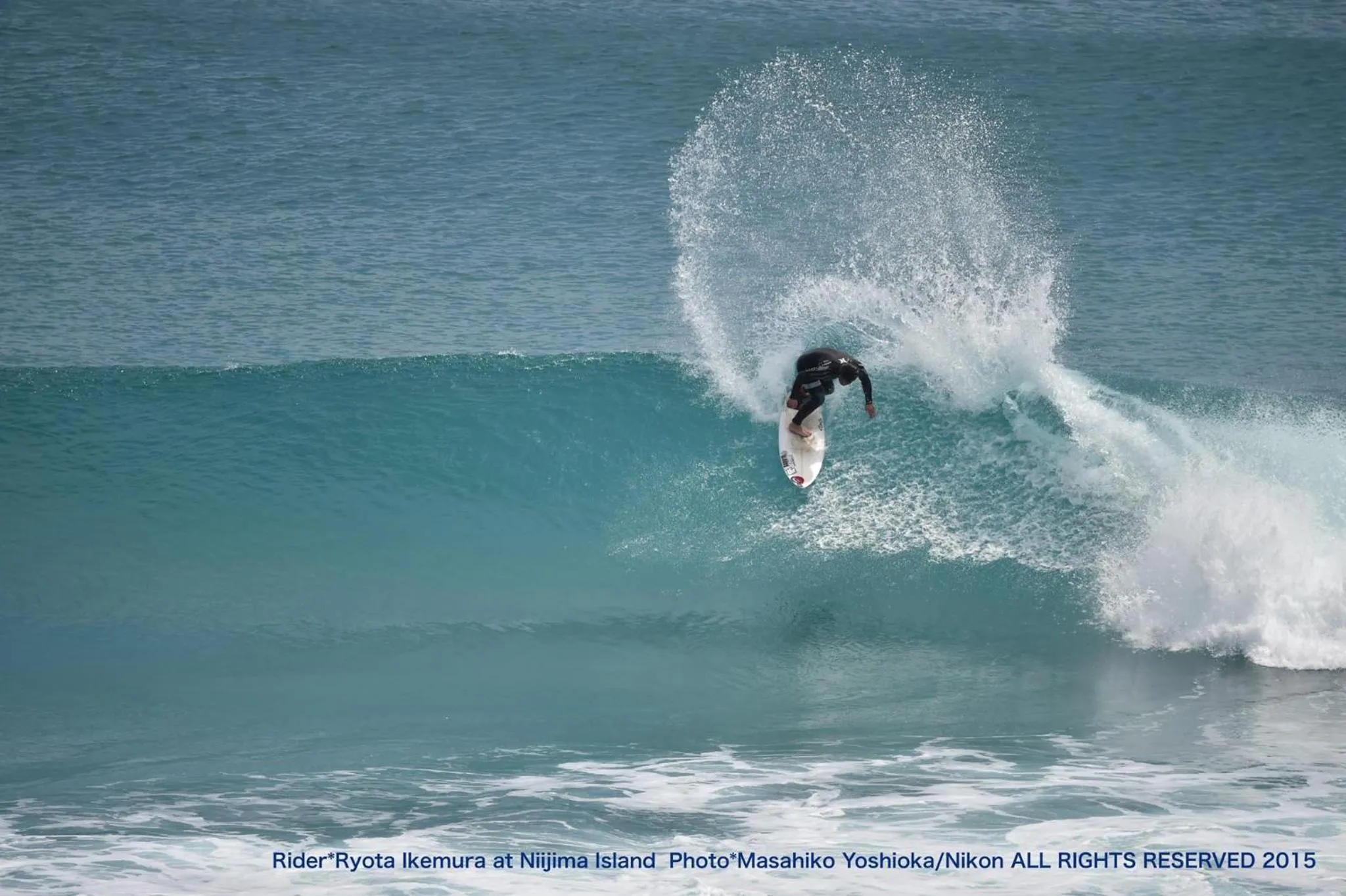 Activities in Guesthouse IKETA