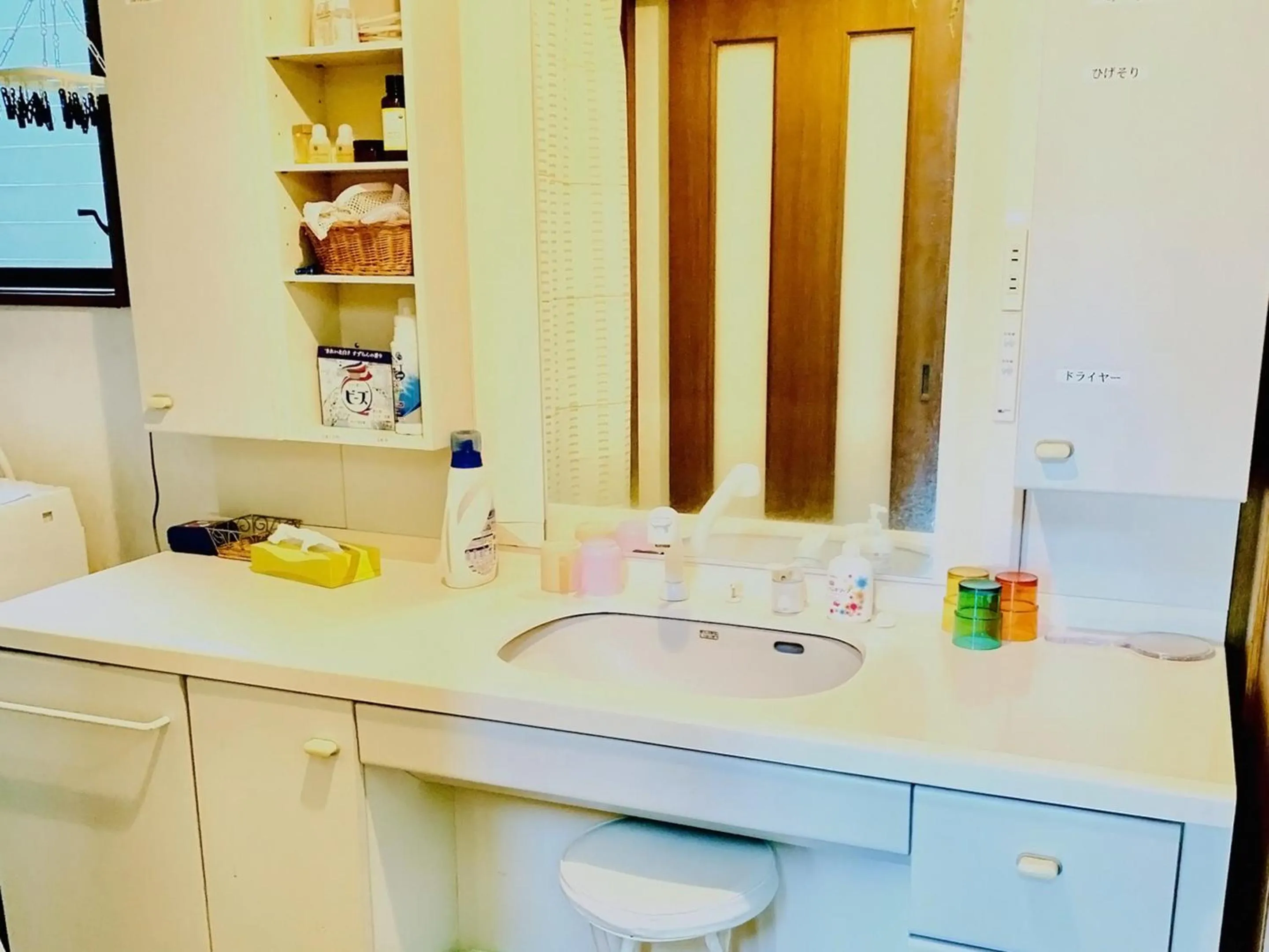 Bathroom in Guesthouse IKETA