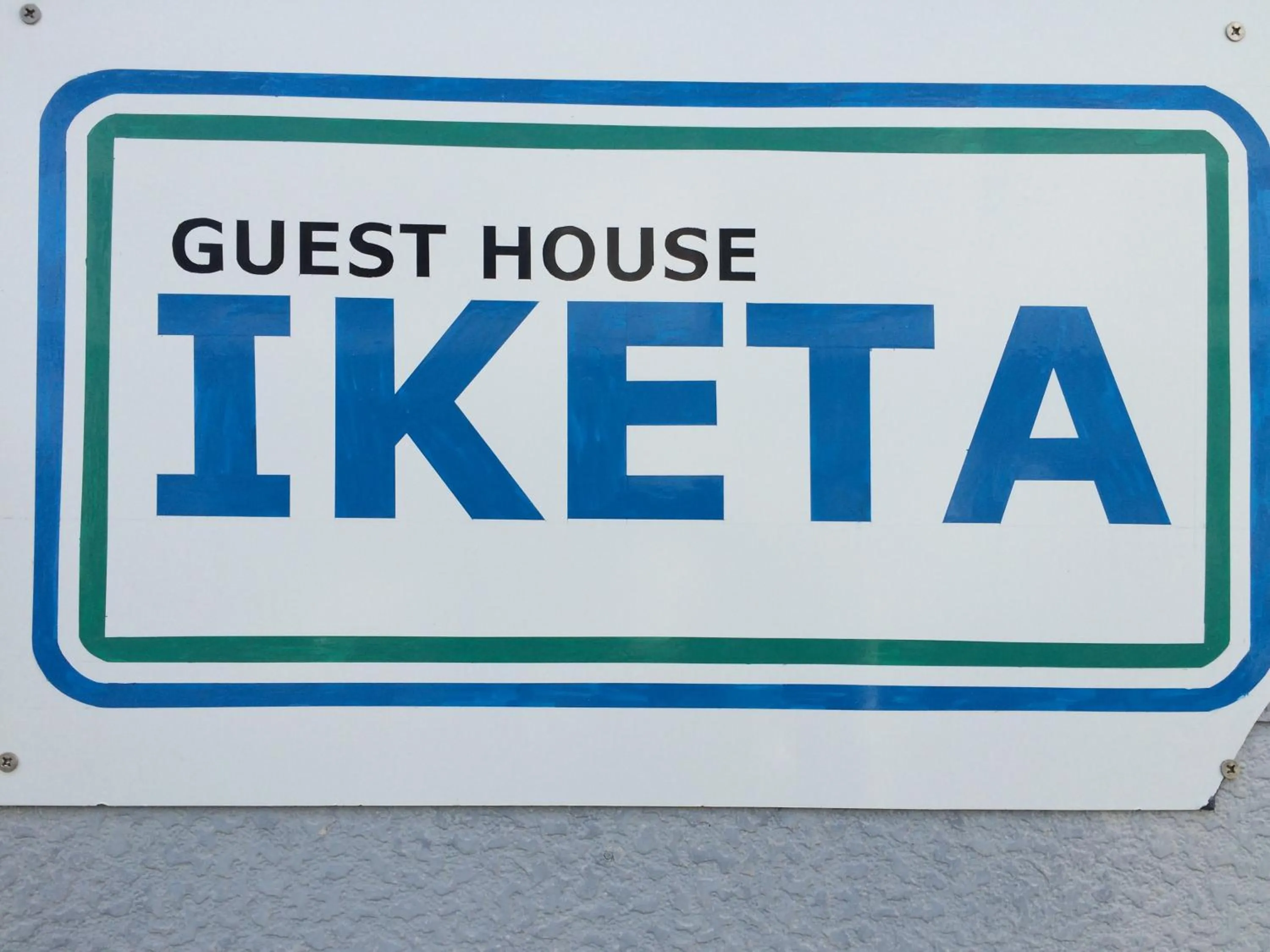 Property logo or sign in Guesthouse IKETA