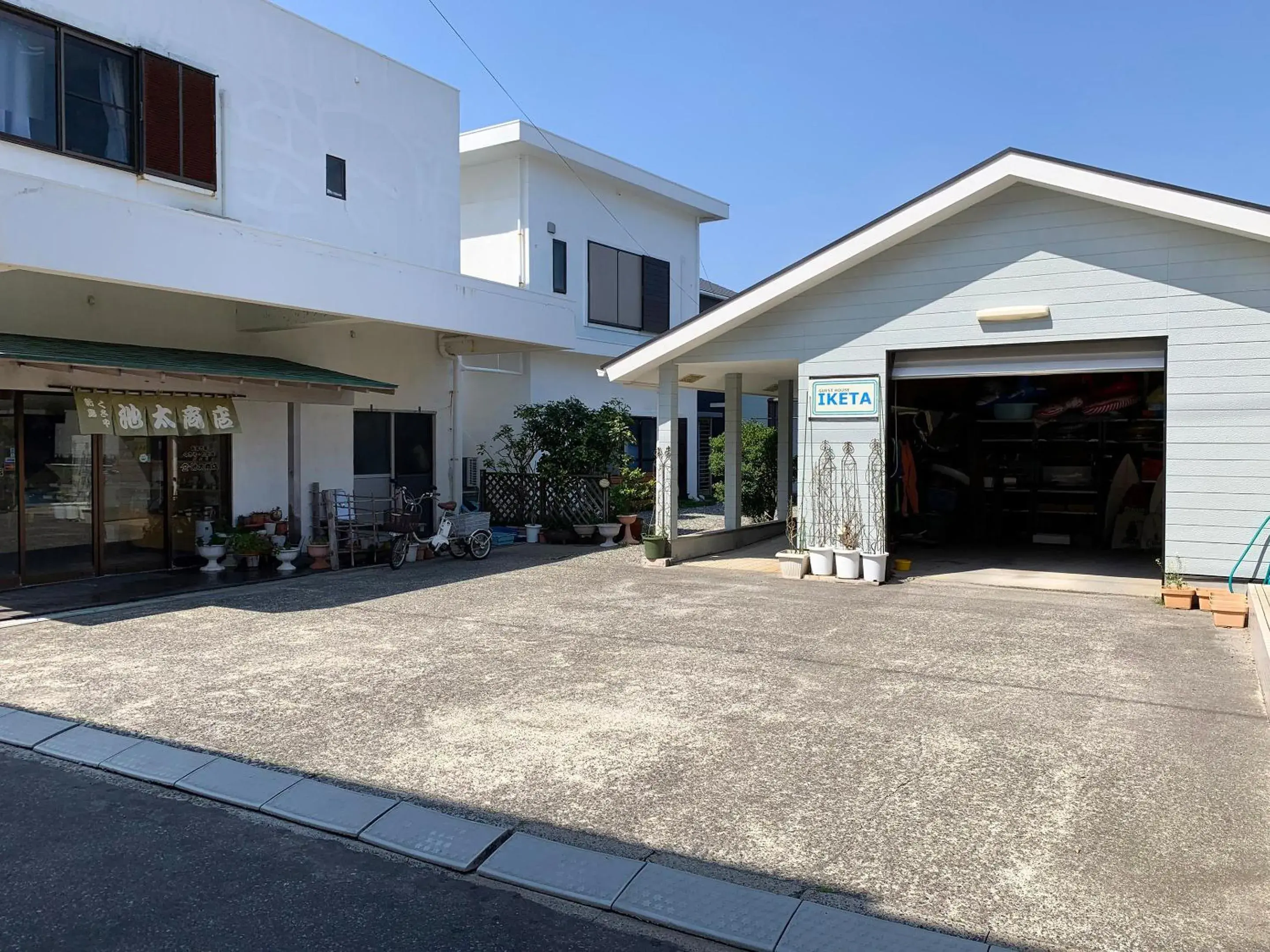 Property building in Guesthouse IKETA Property building in Guesthouse IKETA