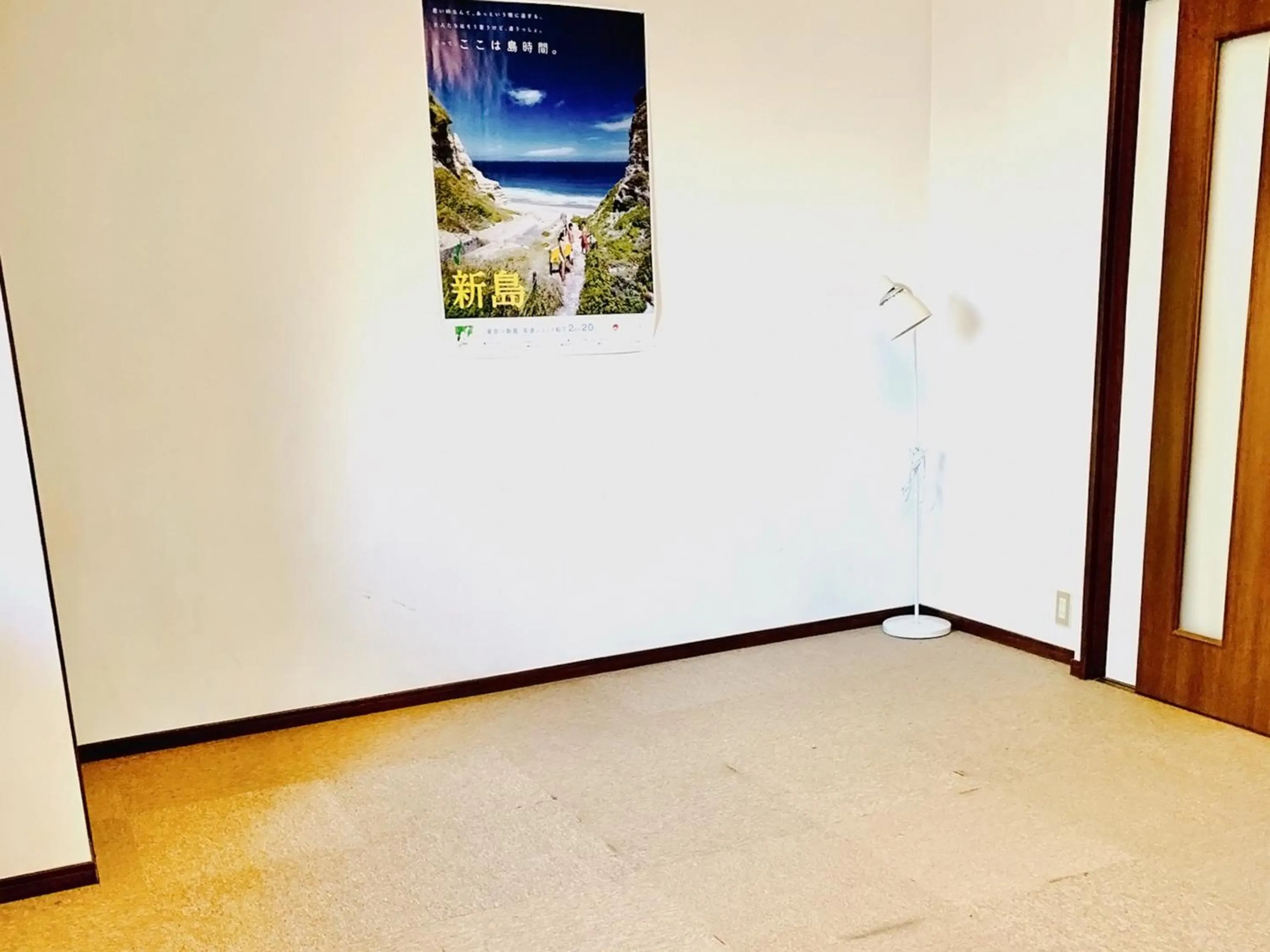 Photo of the whole room in Guesthouse IKETA