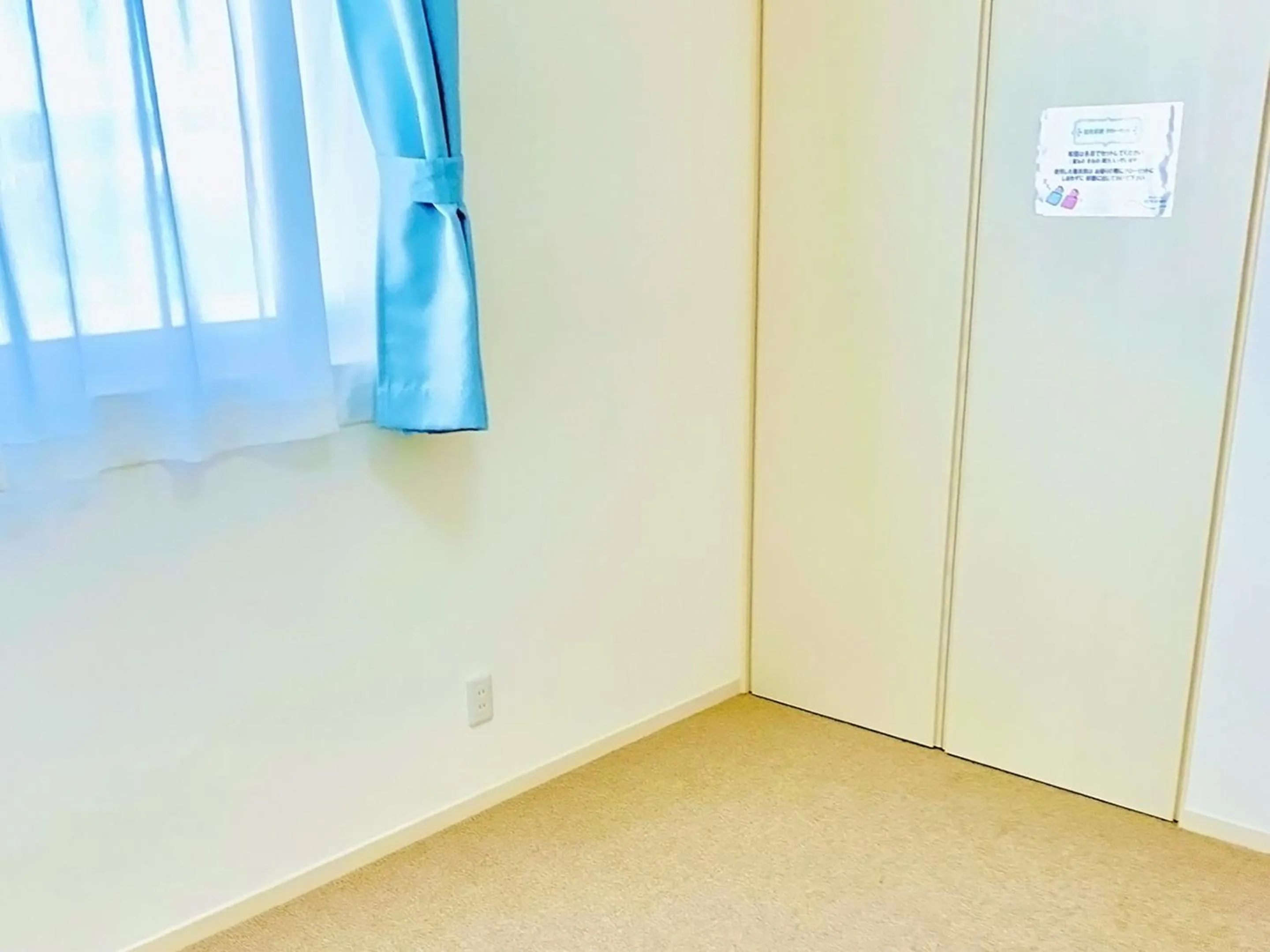 Photo of the whole room in Guesthouse IKETA