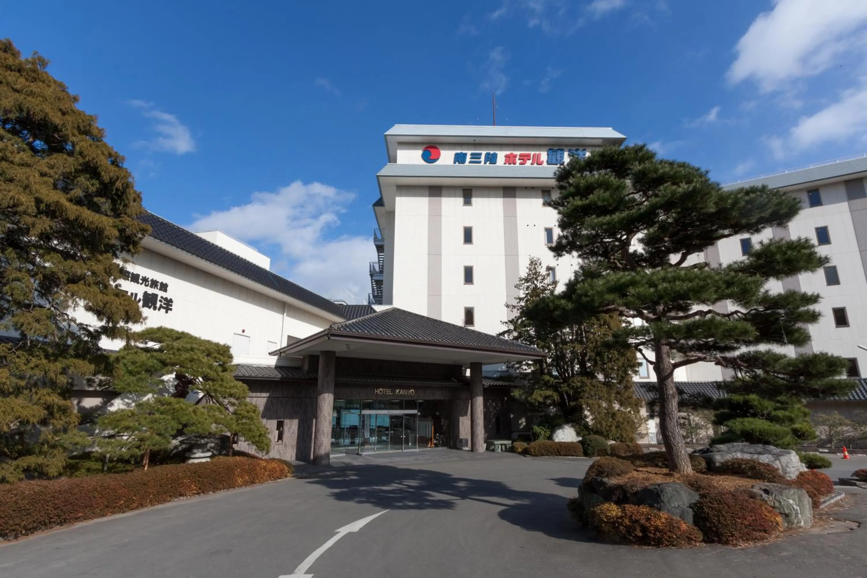 Property building in Minami Sanriku Hotel kanyo