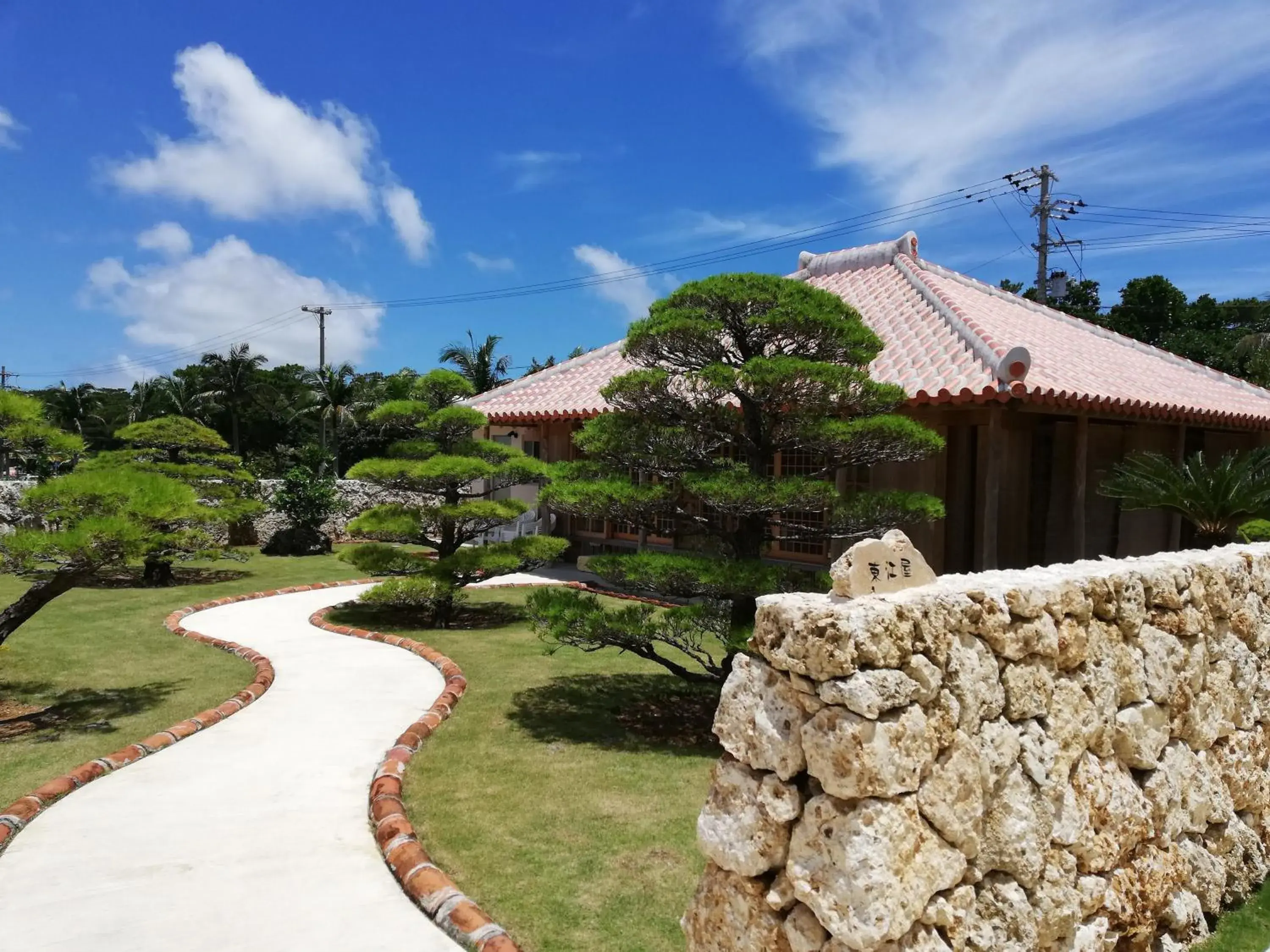 Property building in かたあきの里 Property building in かたあきの里