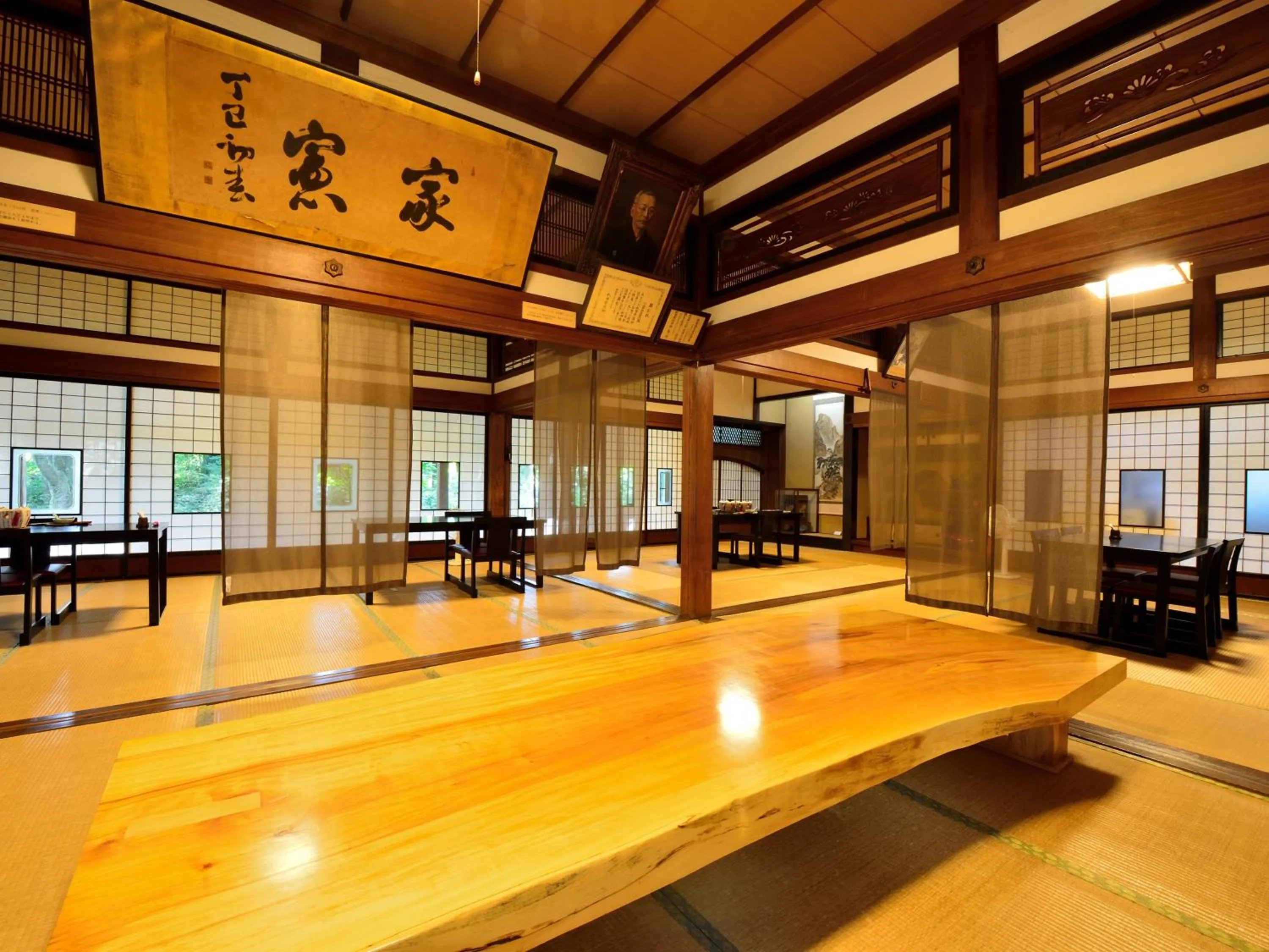 Restaurant/places to eat in Syohoen