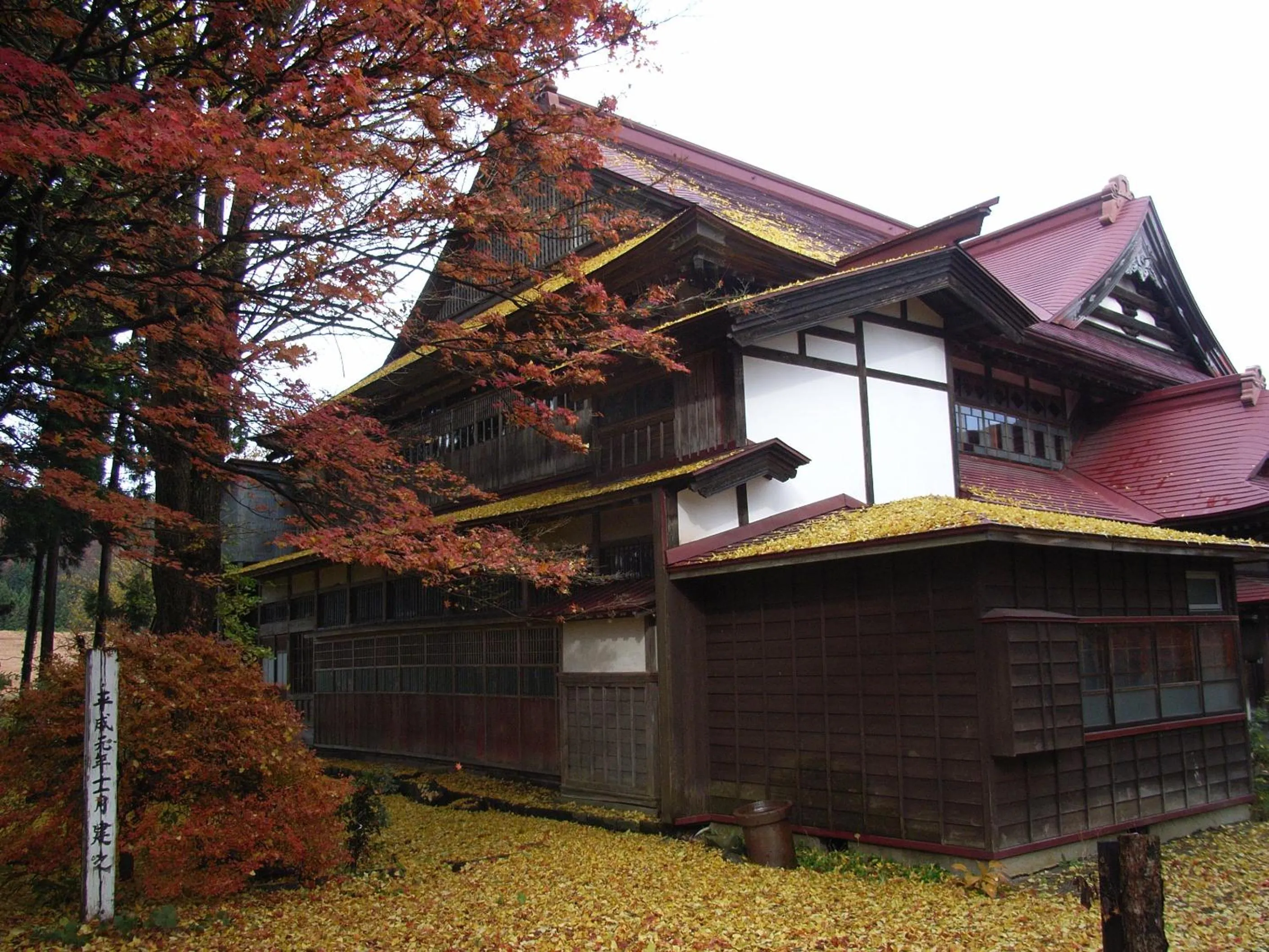 Facade/entrance in Syohoen