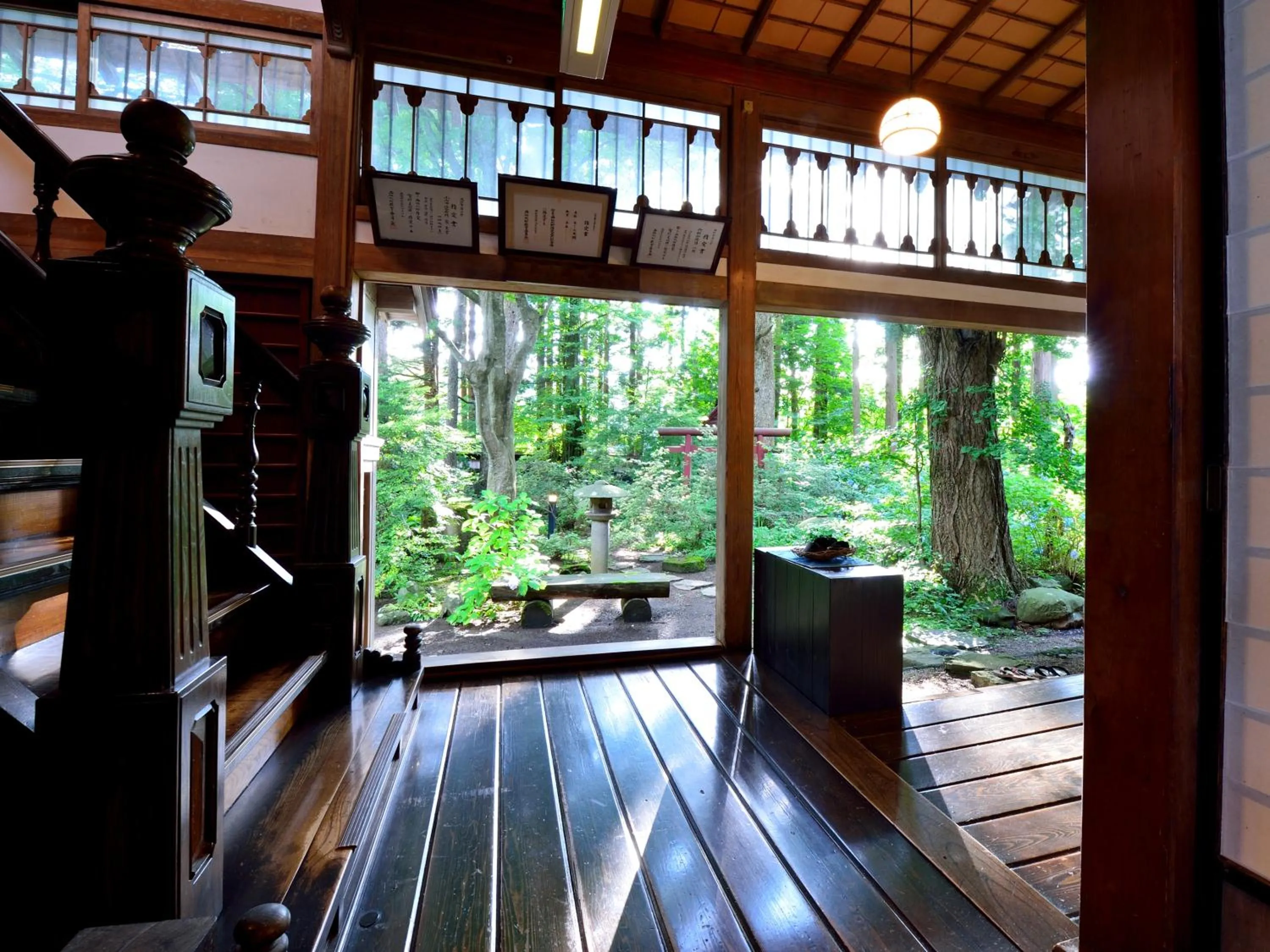 Decorative detail in Syohoen