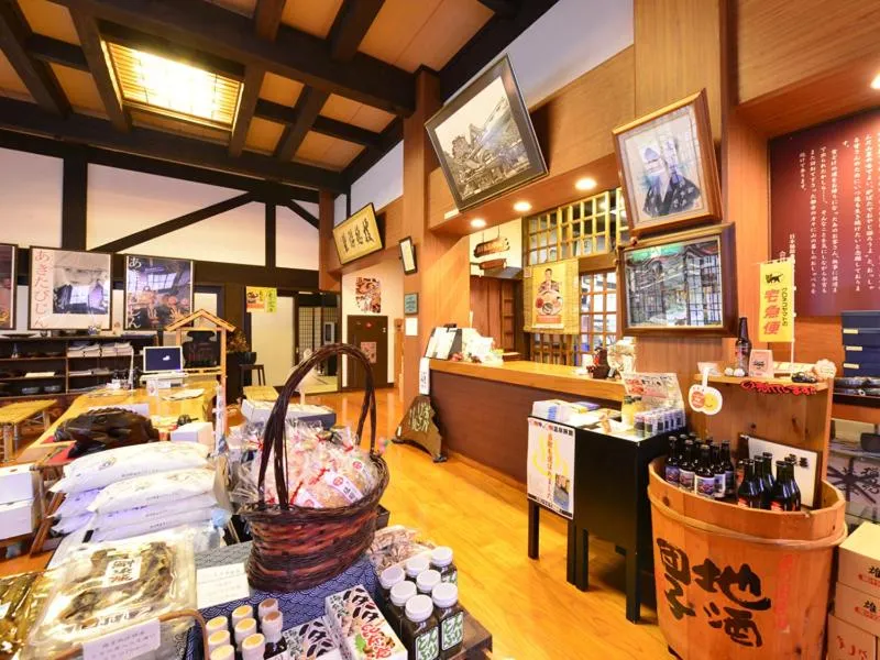 On-site shops in Syohoen