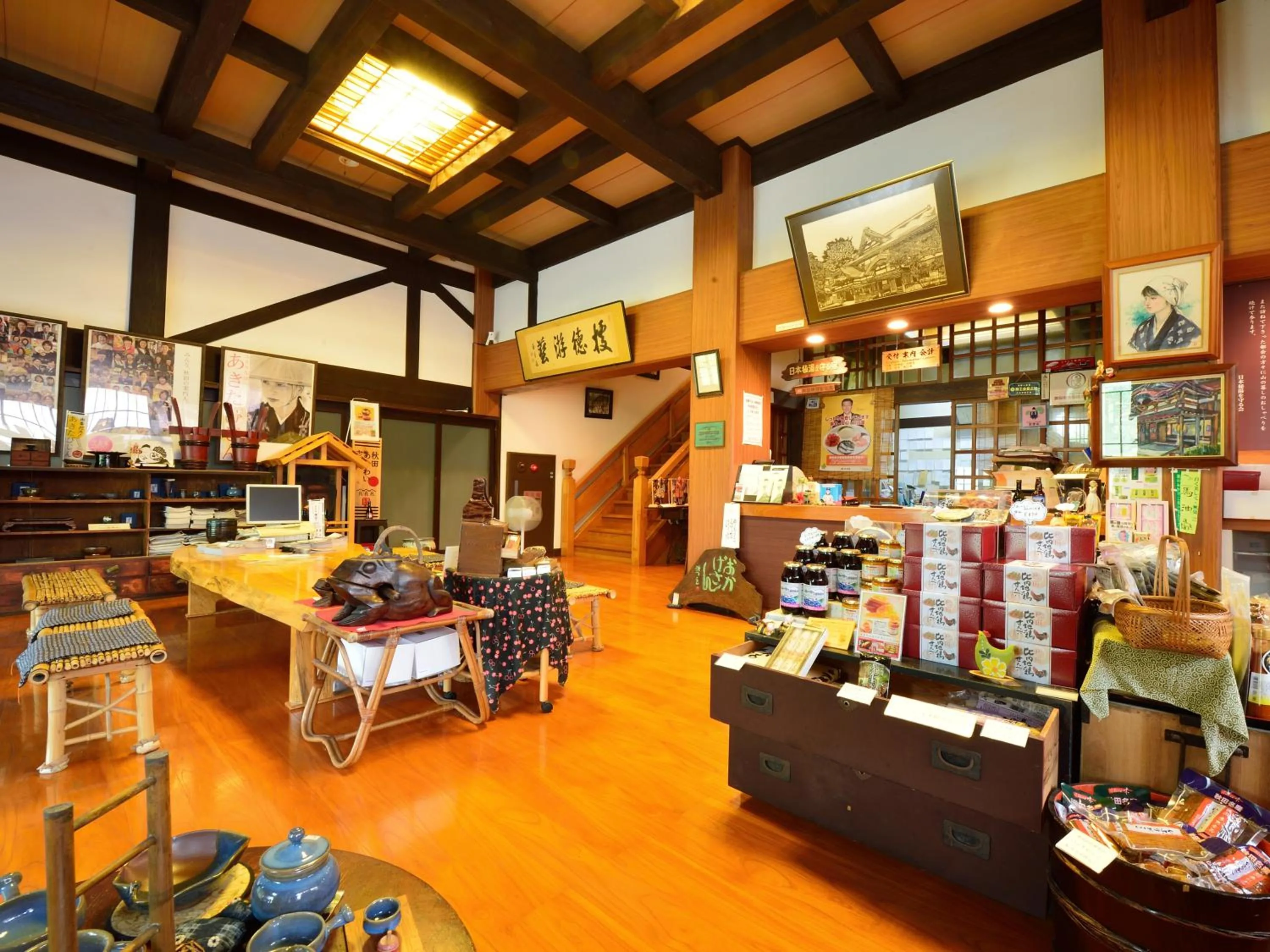 On-site shops in Syohoen