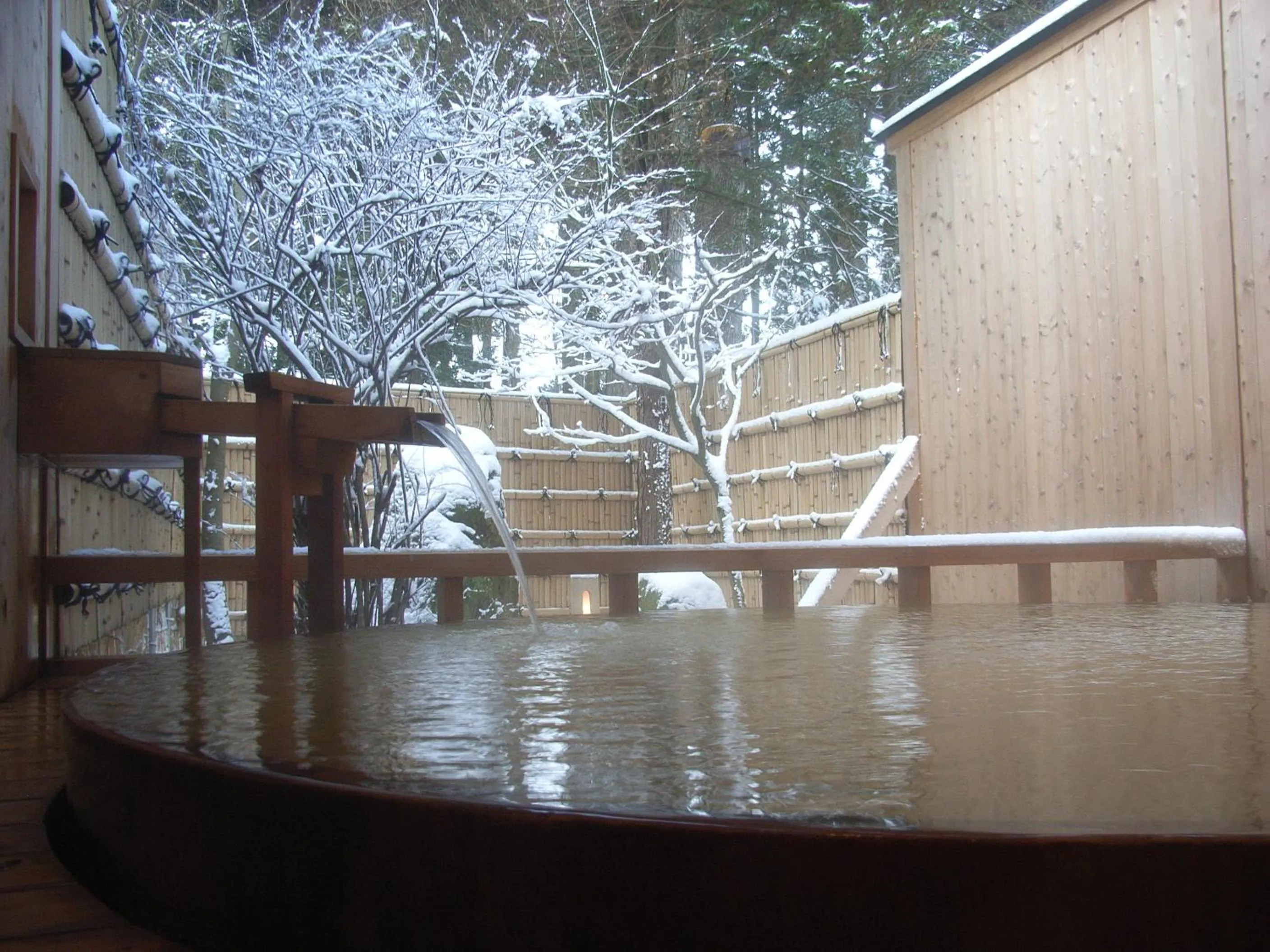 Hot Spring Bath in Syohoen