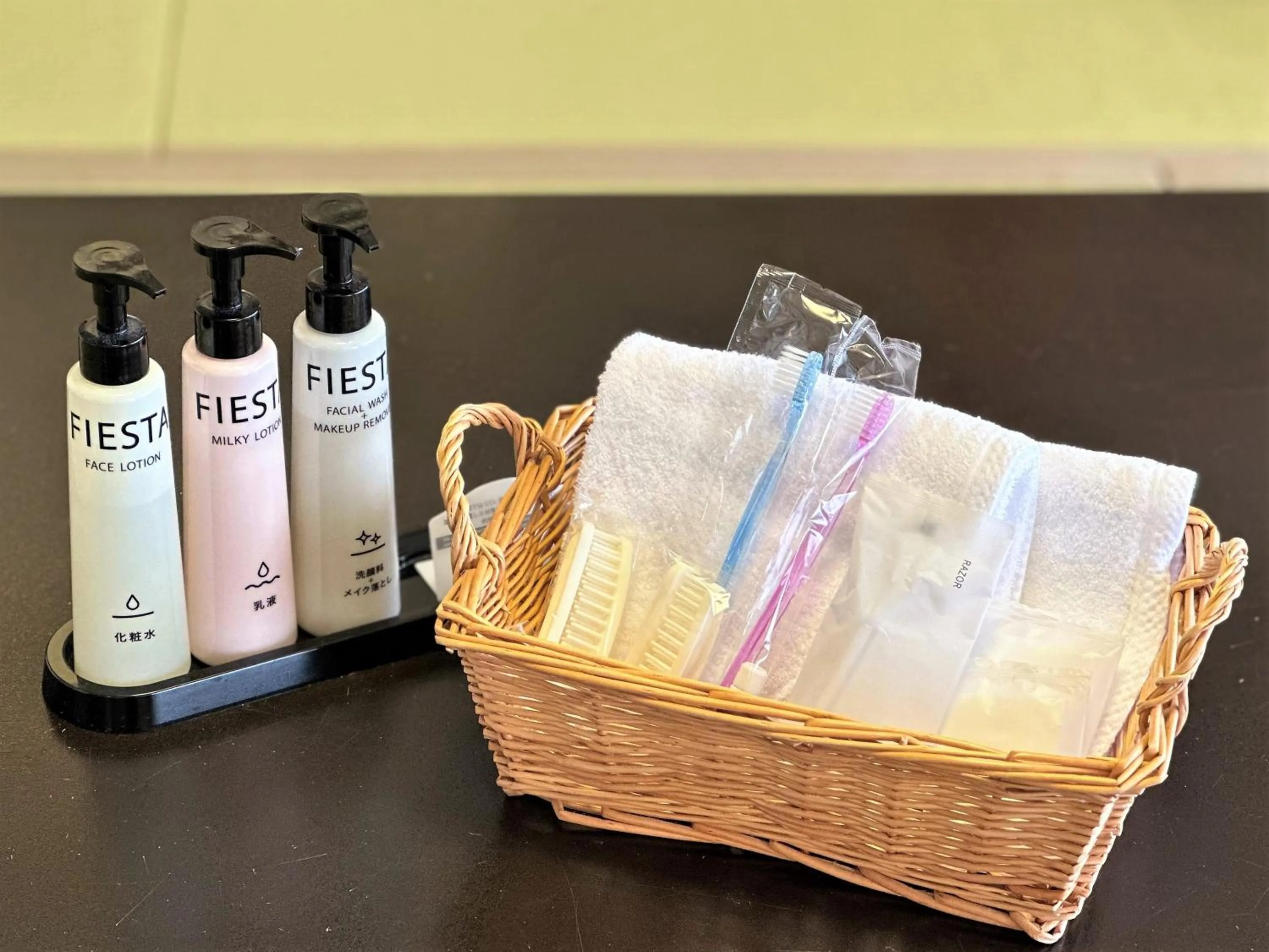 towels in Shiraraso Grand Hotel