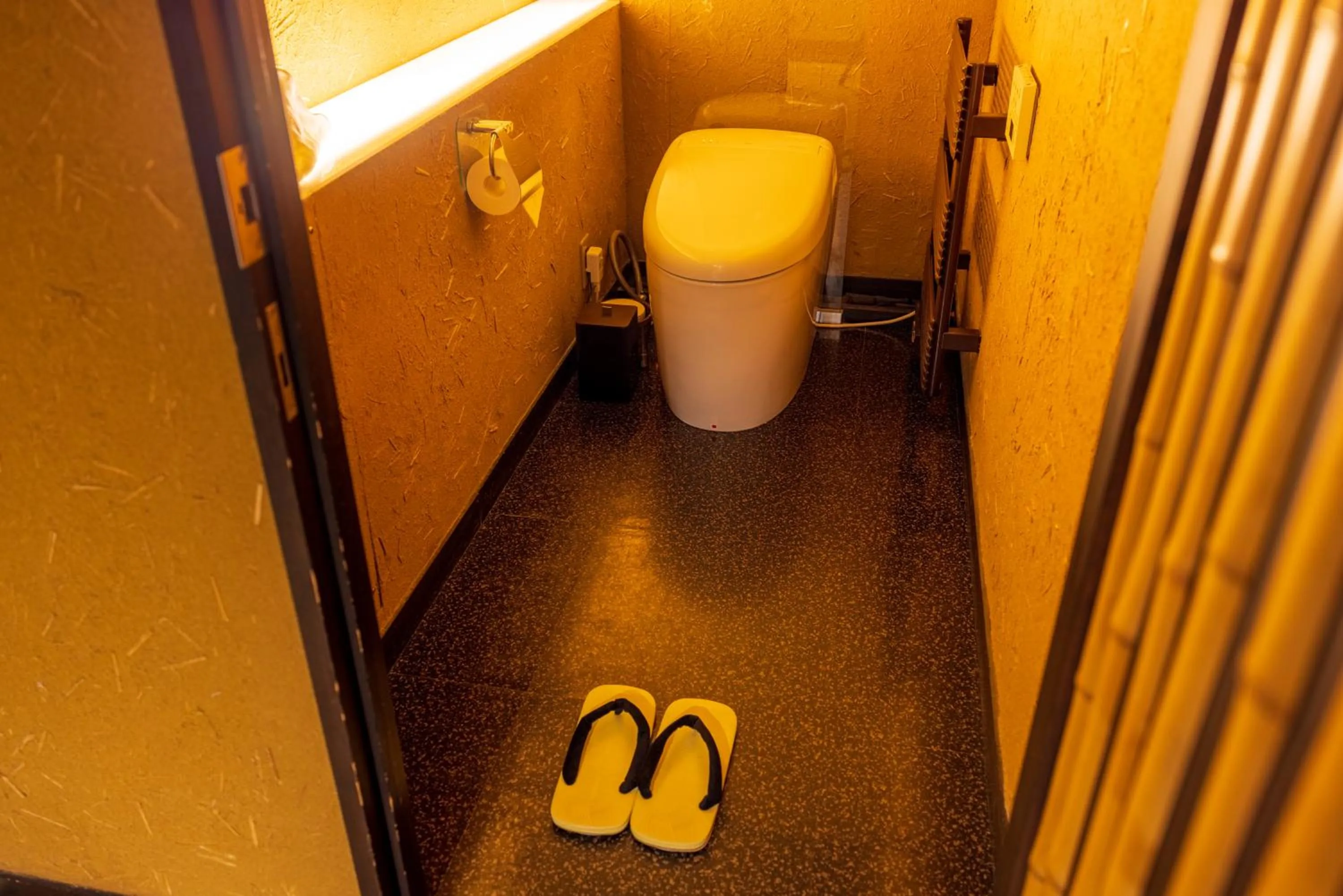 Toilet in Kinnotake Sengokuhara(Adult Only)