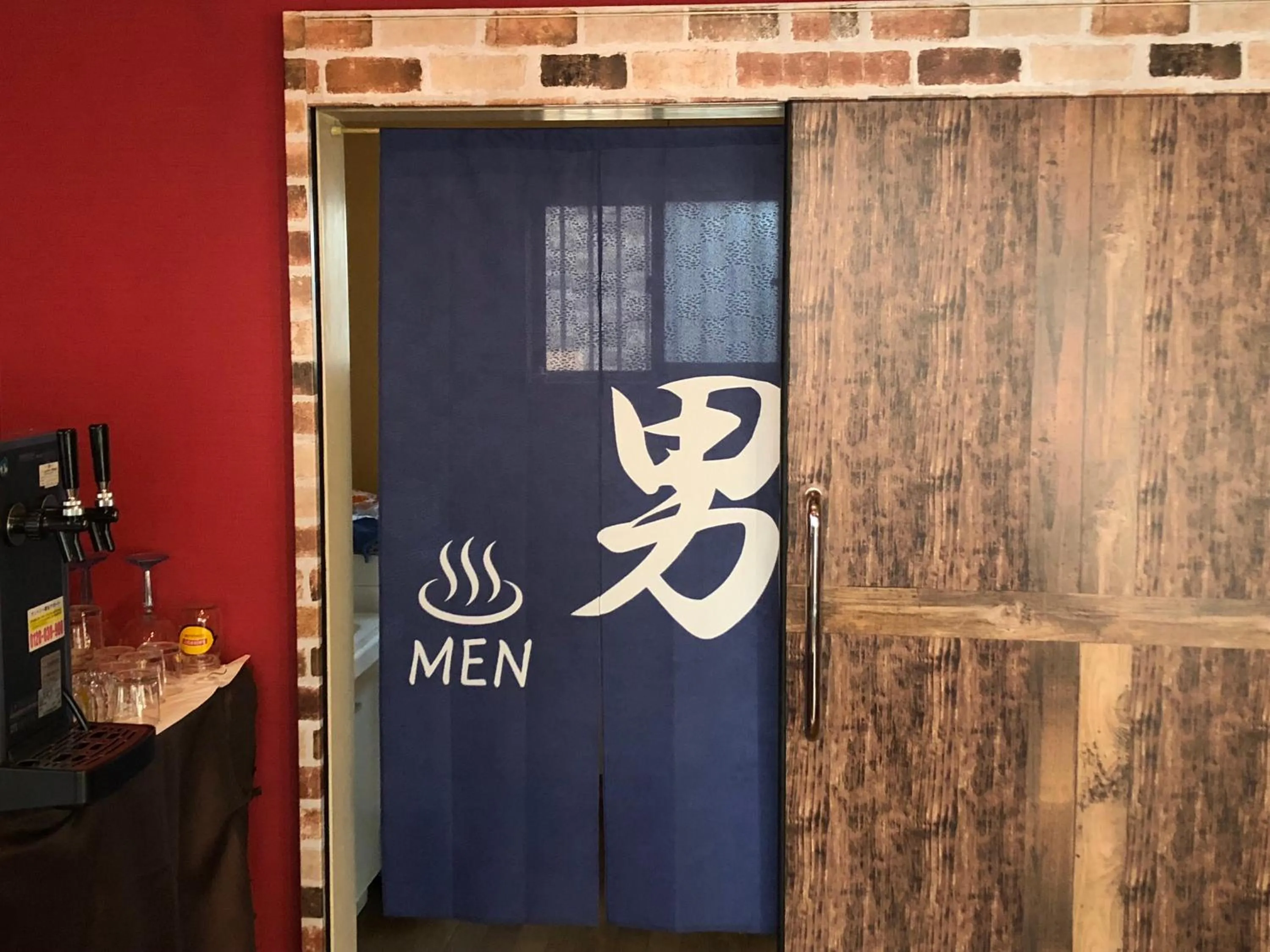 HappyCloset&WasamonHostel