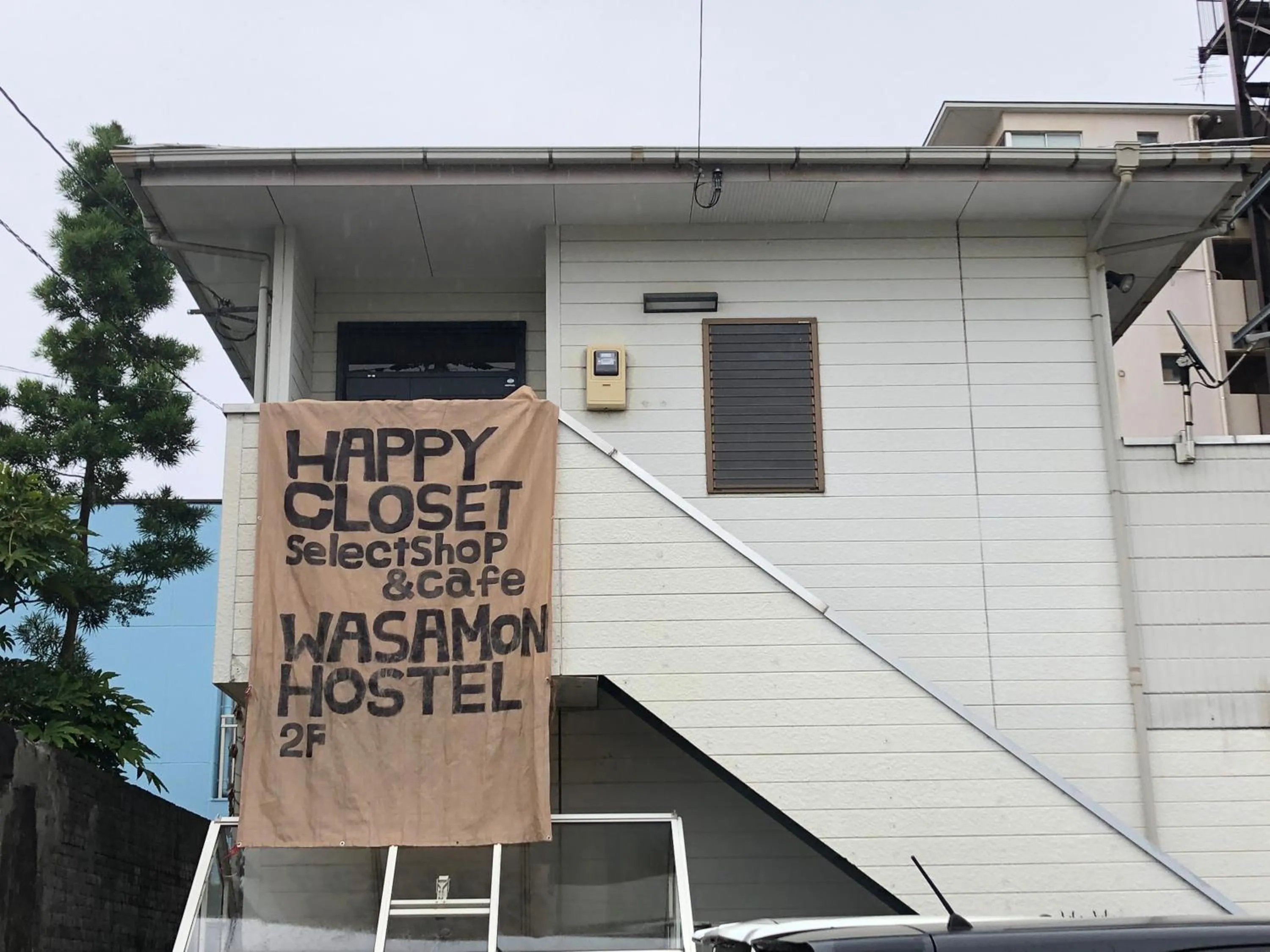 HappyCloset&WasamonHostel