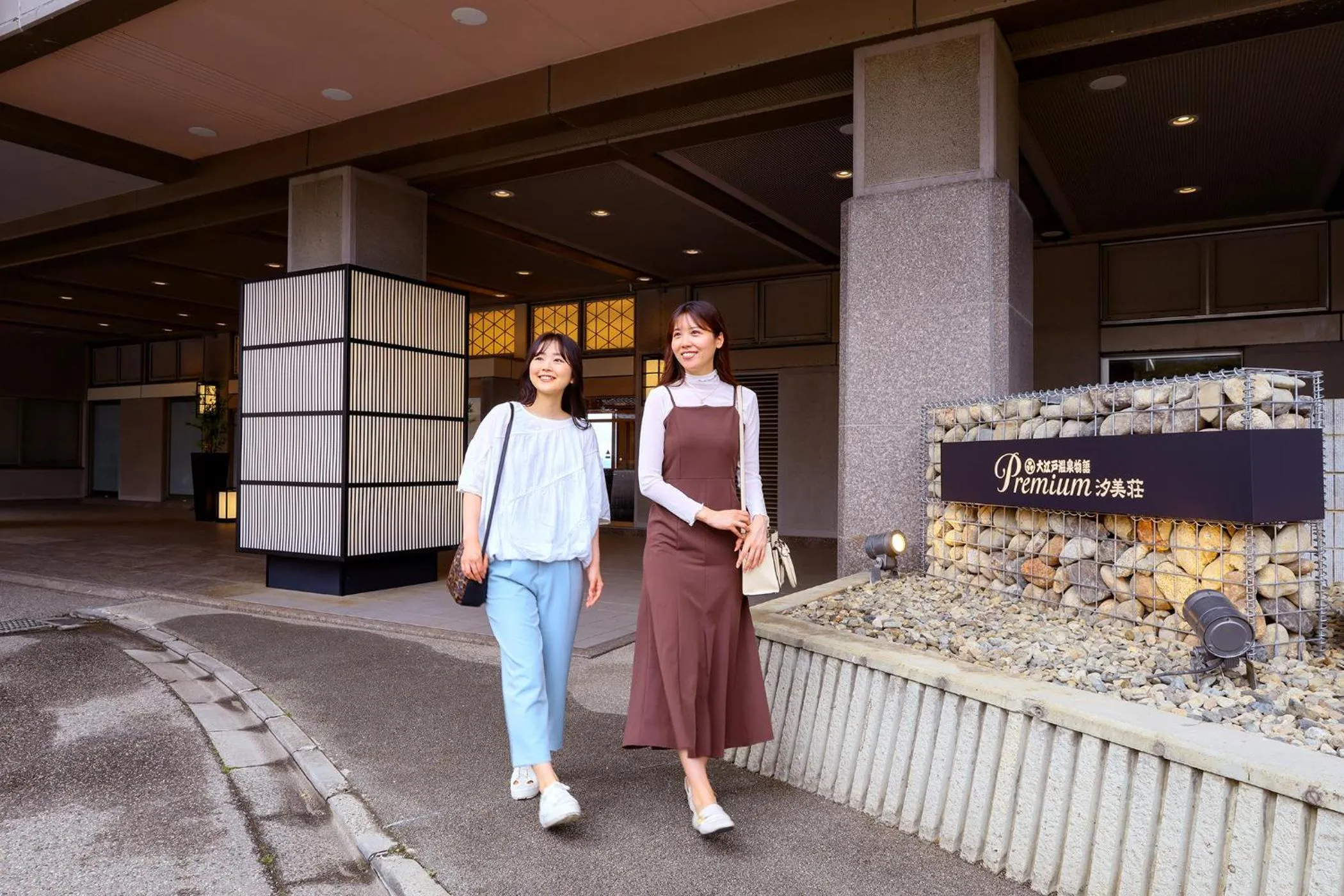 Property building in Ooedo Onsen Monogatari Premium Shiomiso