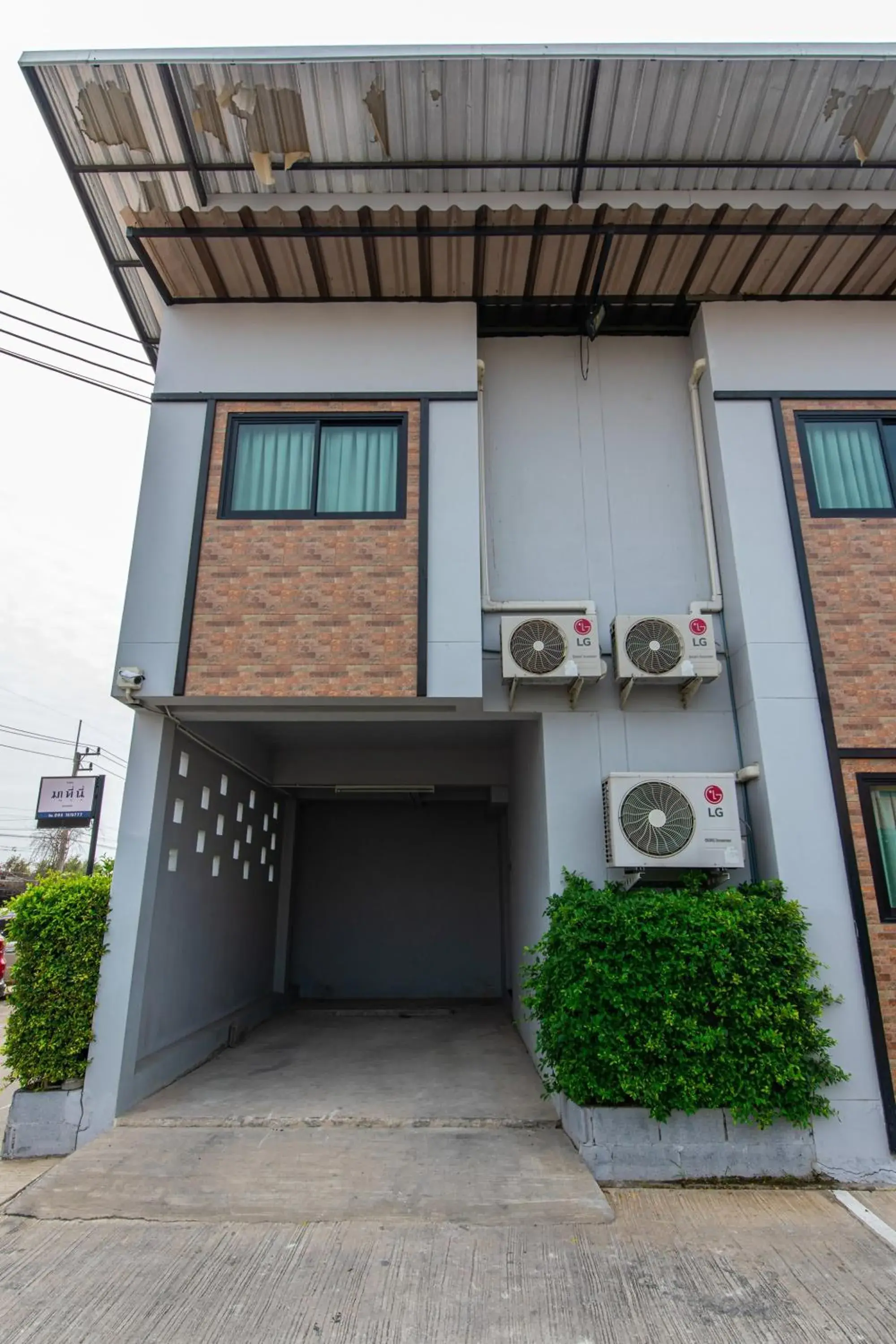 Matini Klong1 Matini Klong1