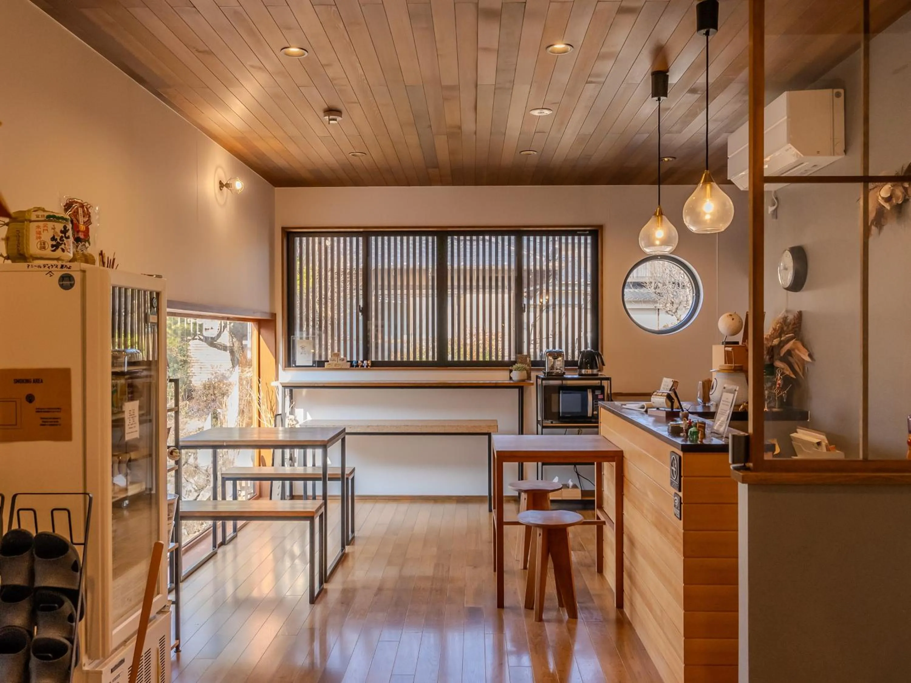 Guesthouse Nedoko