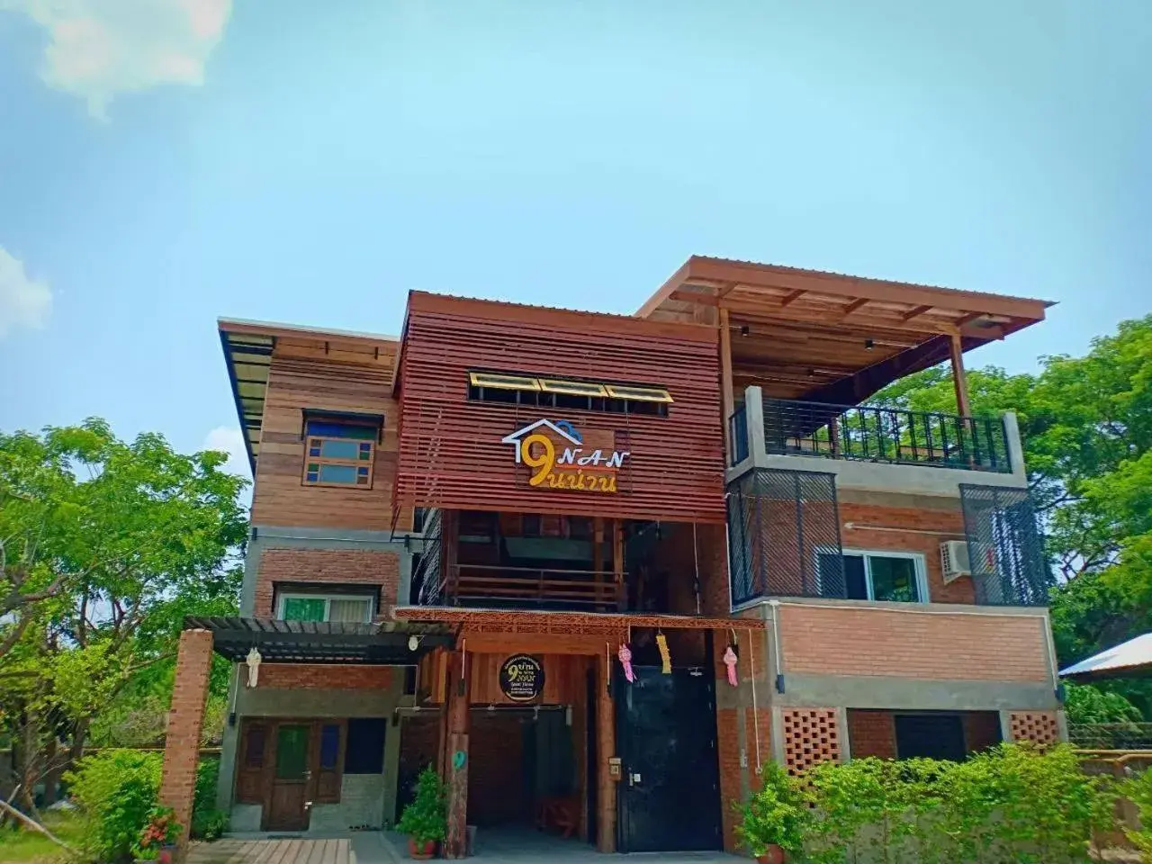 BAAN9NAN Guest Home in Nan City BAAN9NAN Guest Home in Nan City