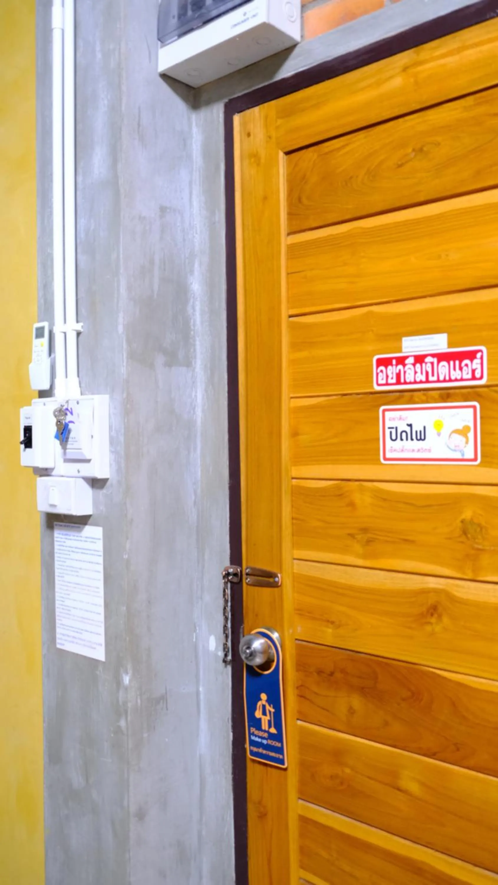 BAAN9NAN Guest Home in Nan City