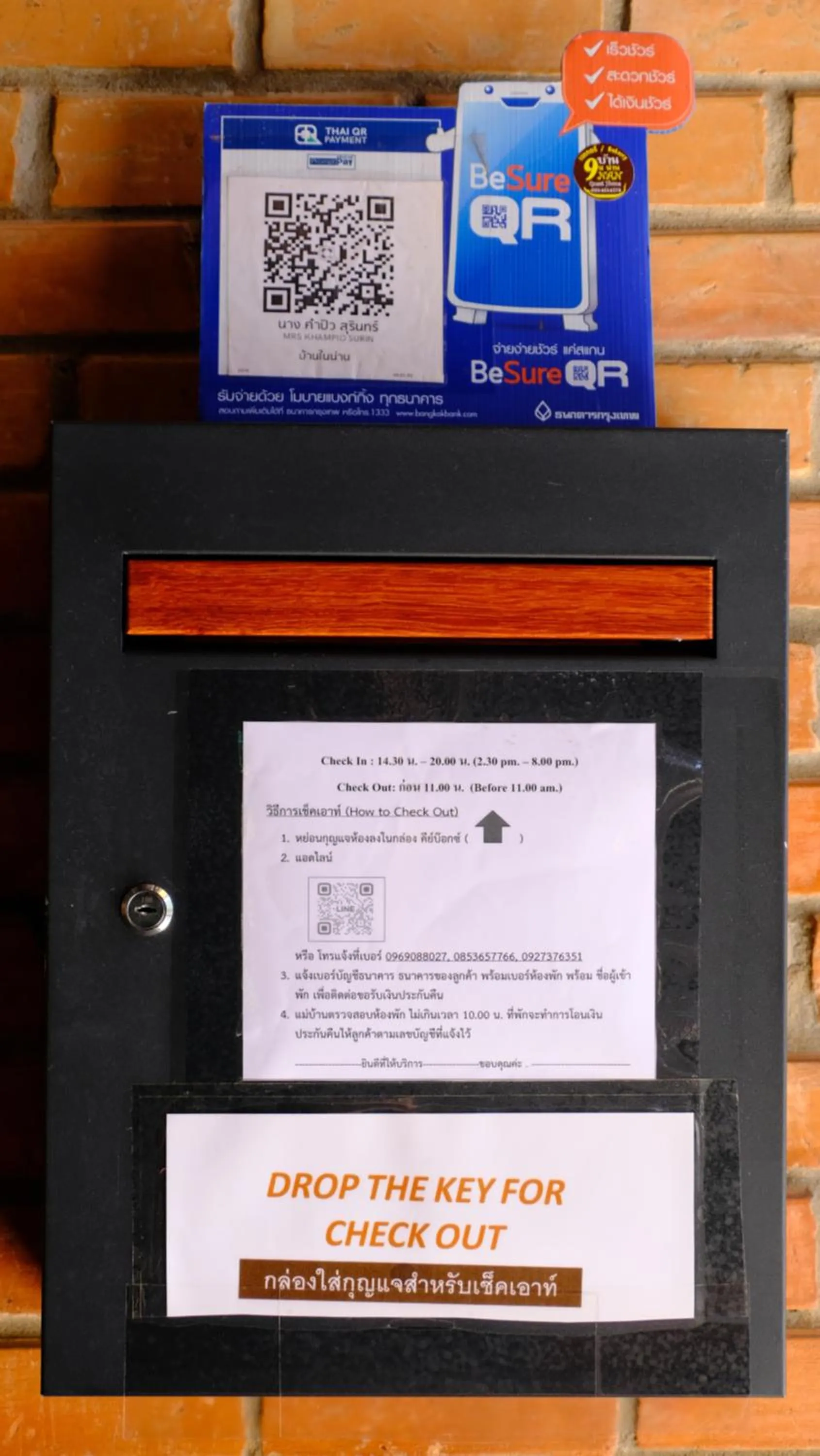 BAAN9NAN Guest Home in Nan City