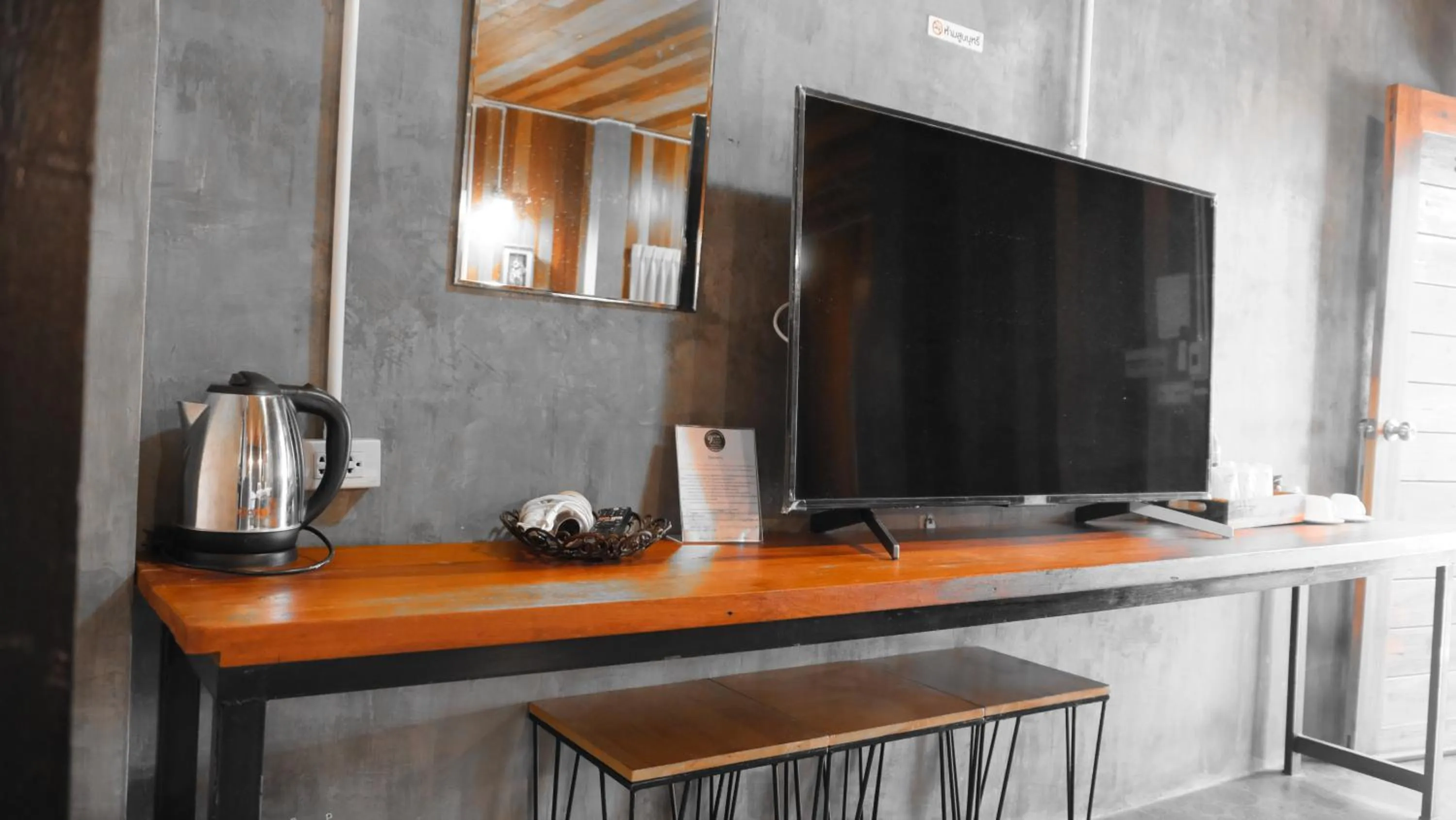 BAAN9NAN Guest Home in Nan City