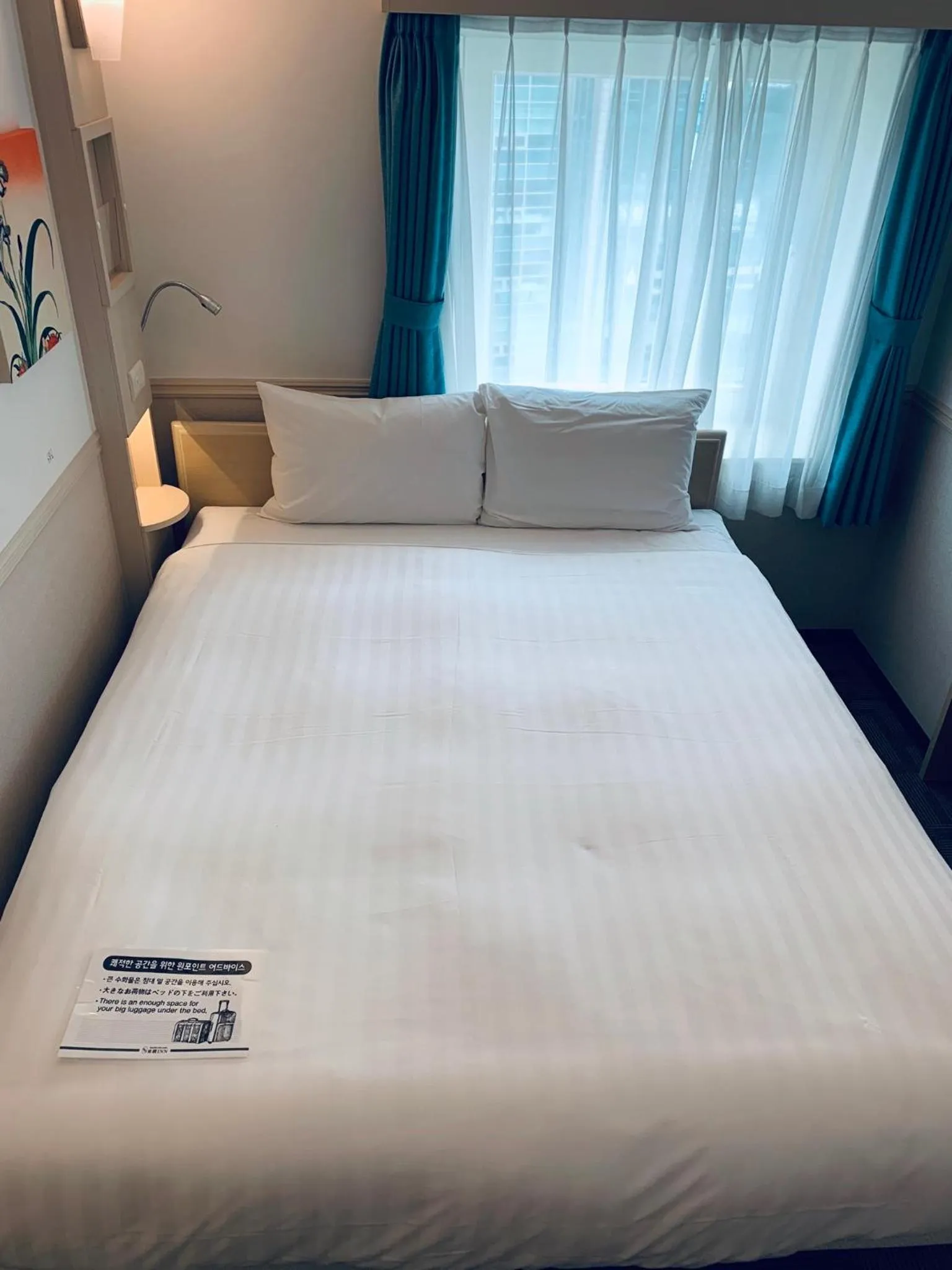 Bed in Toyoko Inn Seoul Dongdaemun II