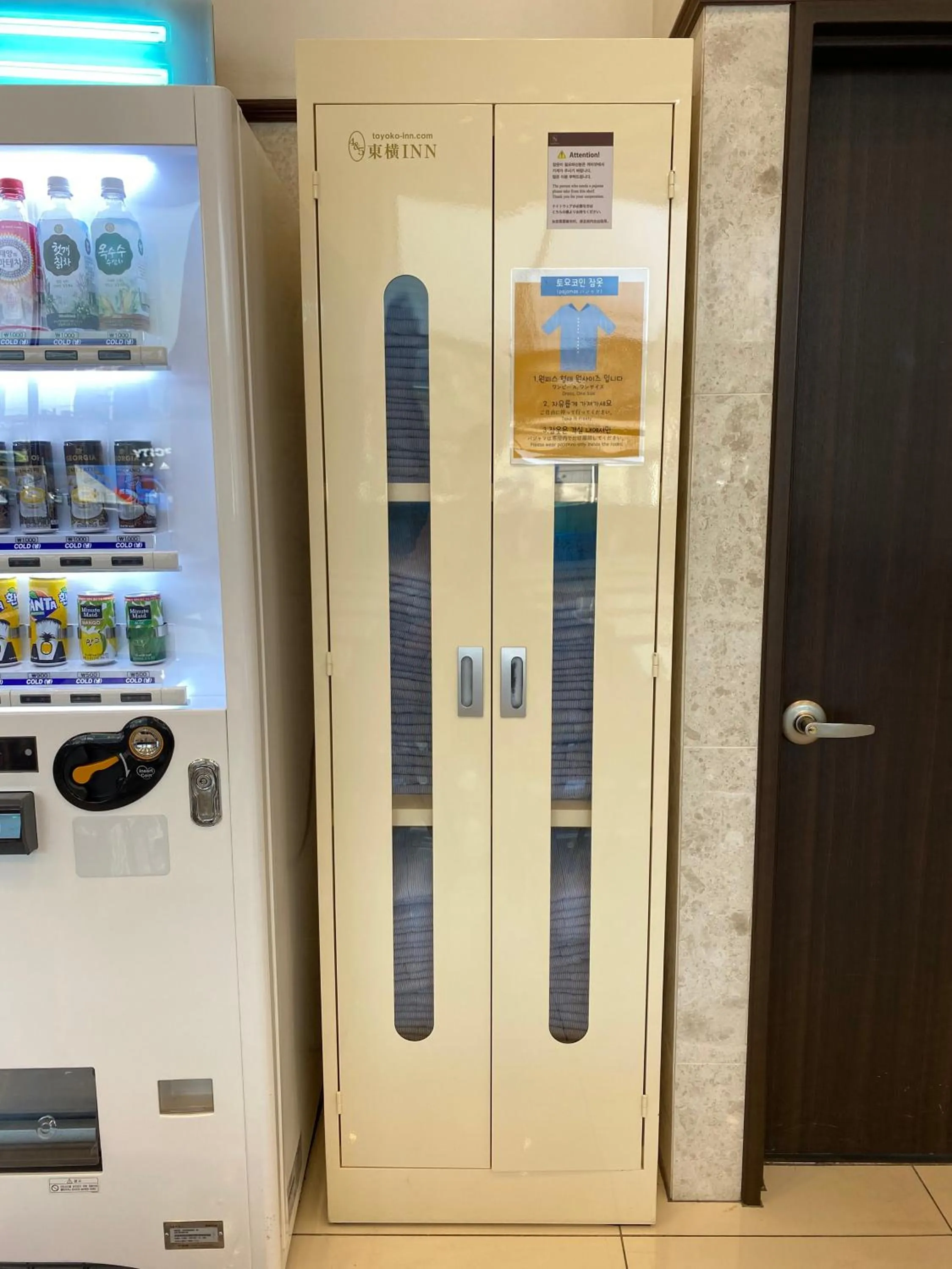 Lobby or reception in Toyoko Inn Seoul Dongdaemun II