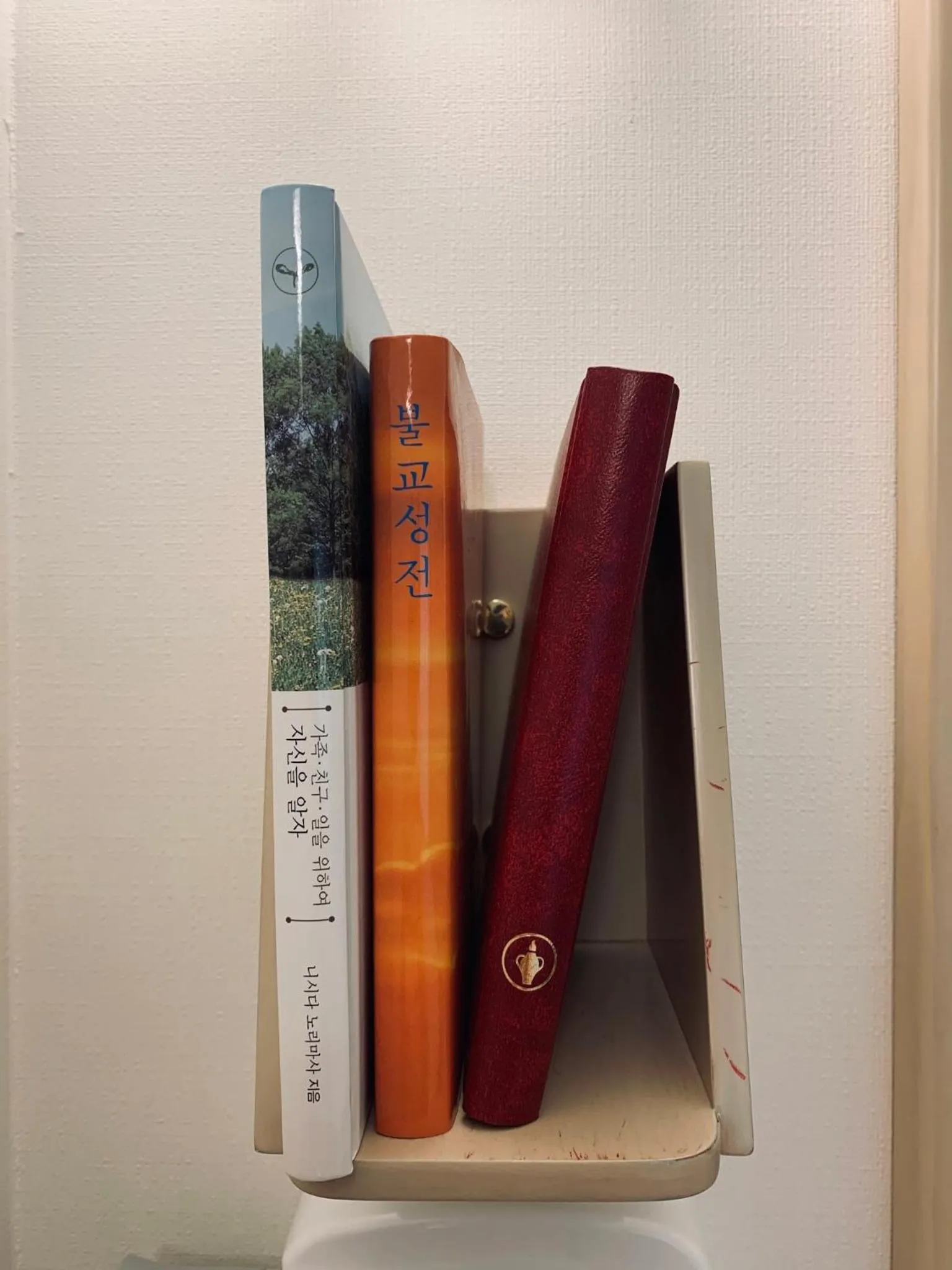 Toyoko Inn Seoul Dongdaemun II