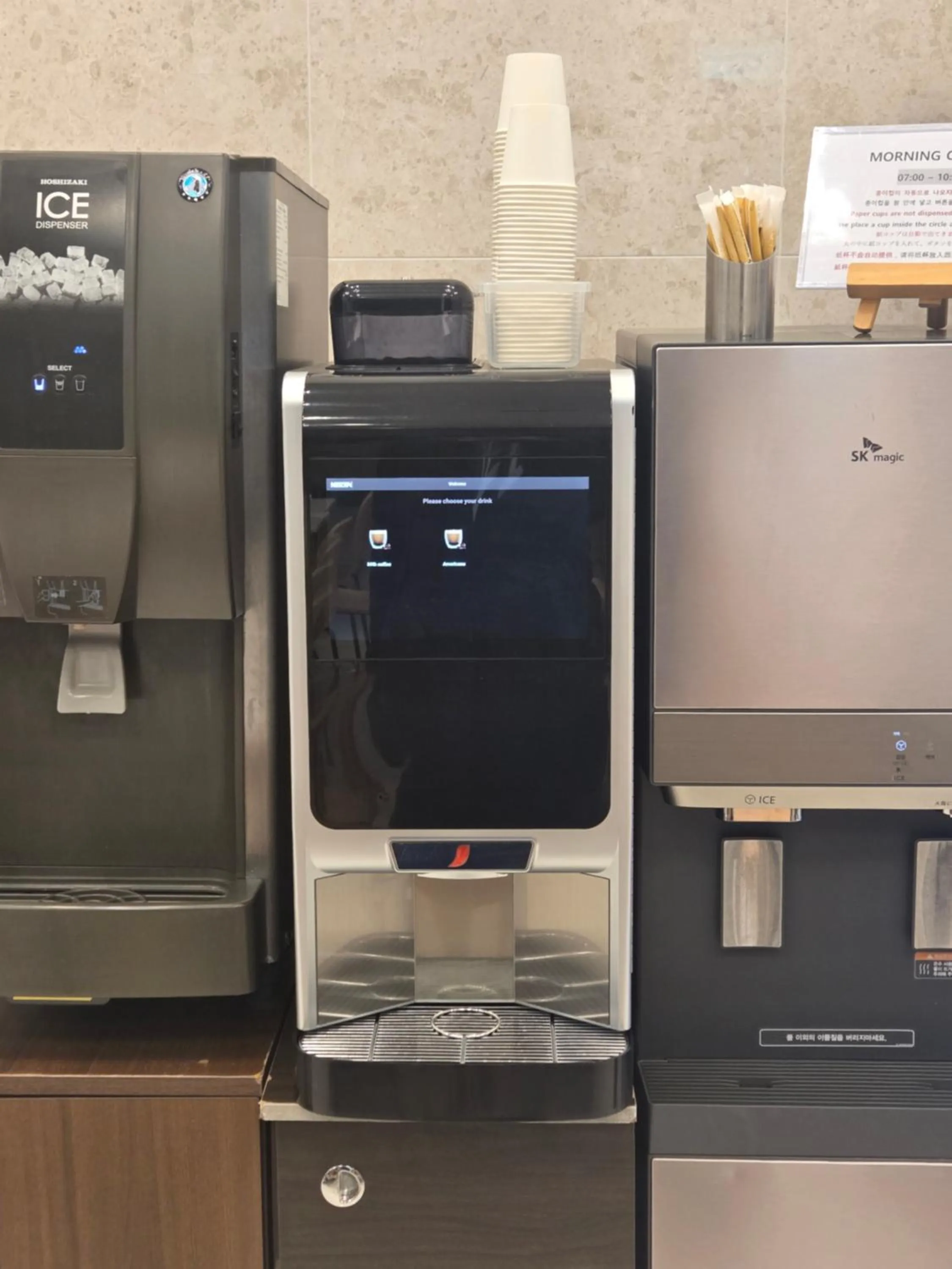 Coffee/tea facilities in Toyoko Inn Seoul Dongdaemun II
