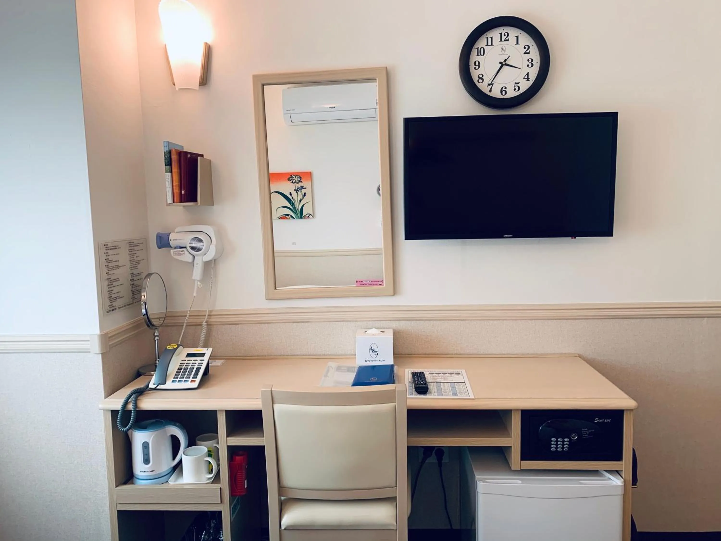 Seating area in Toyoko Inn Seoul Dongdaemun II
