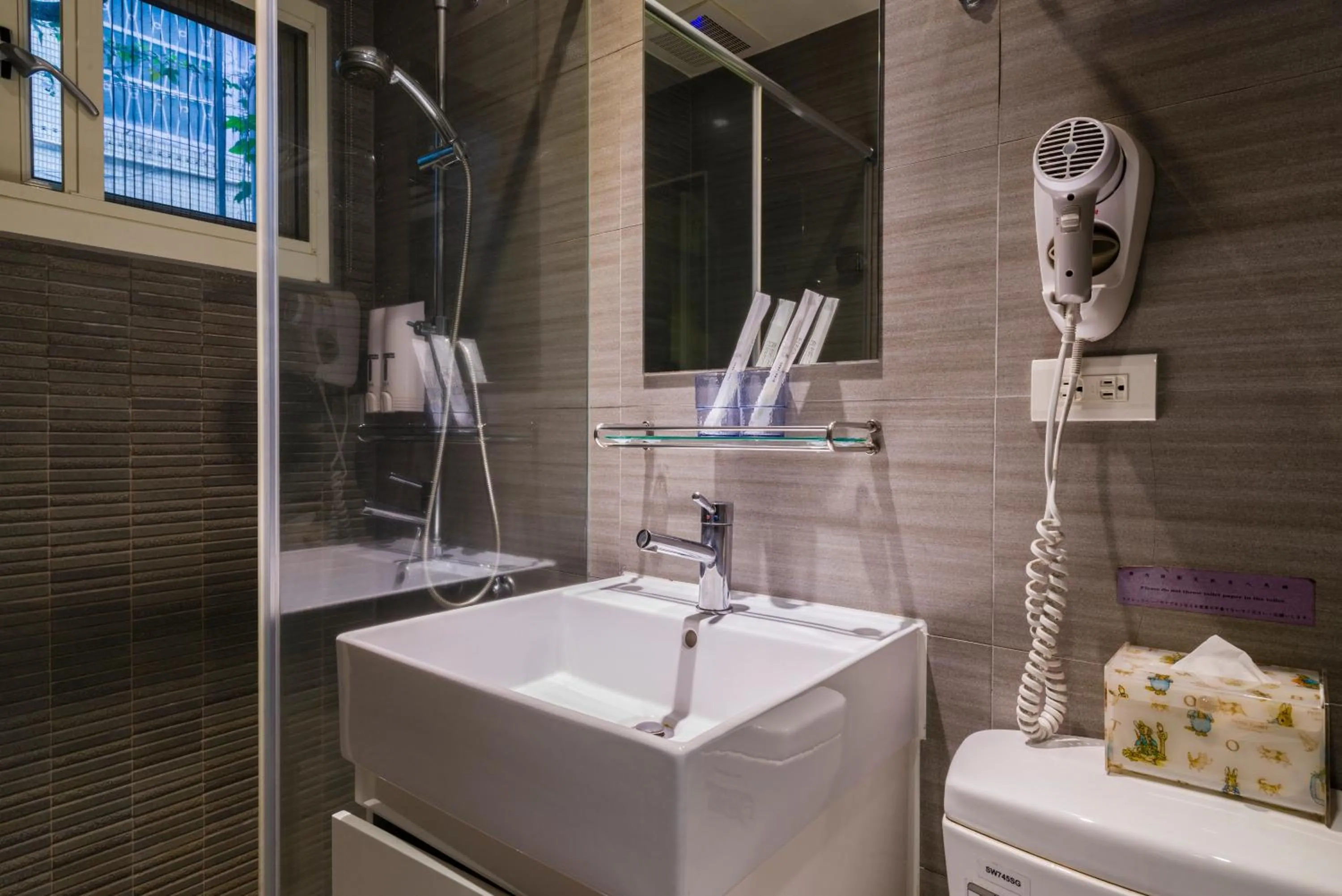 Bathroom in Shihlin Metro Home