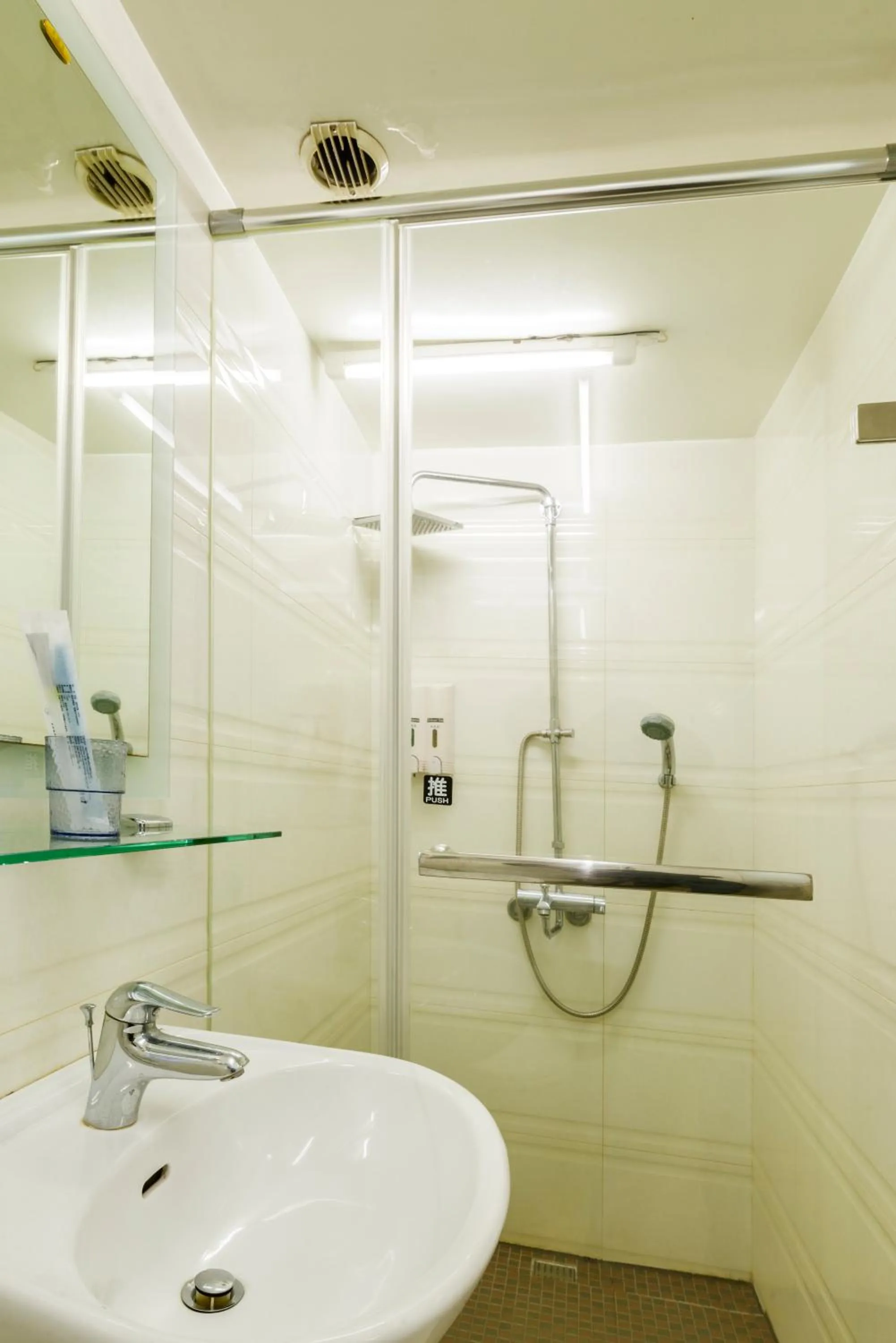 Bathroom in Shihlin Metro Home