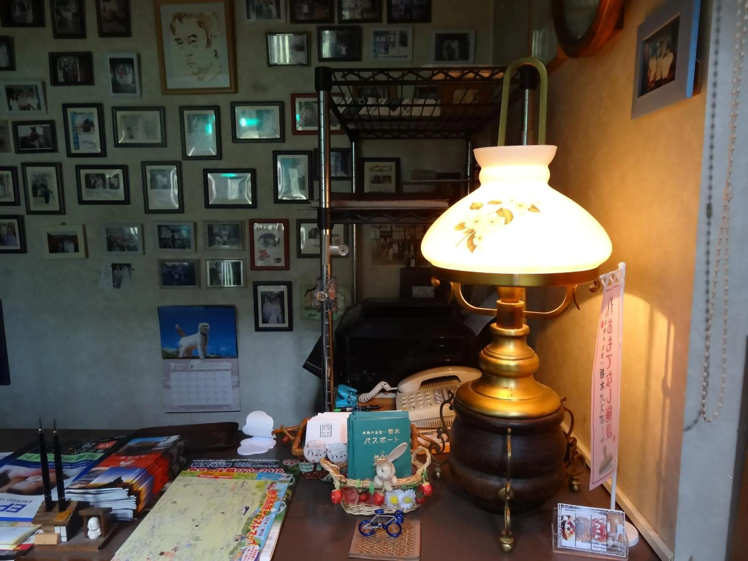 Lobby or reception in Gasthof Arutany