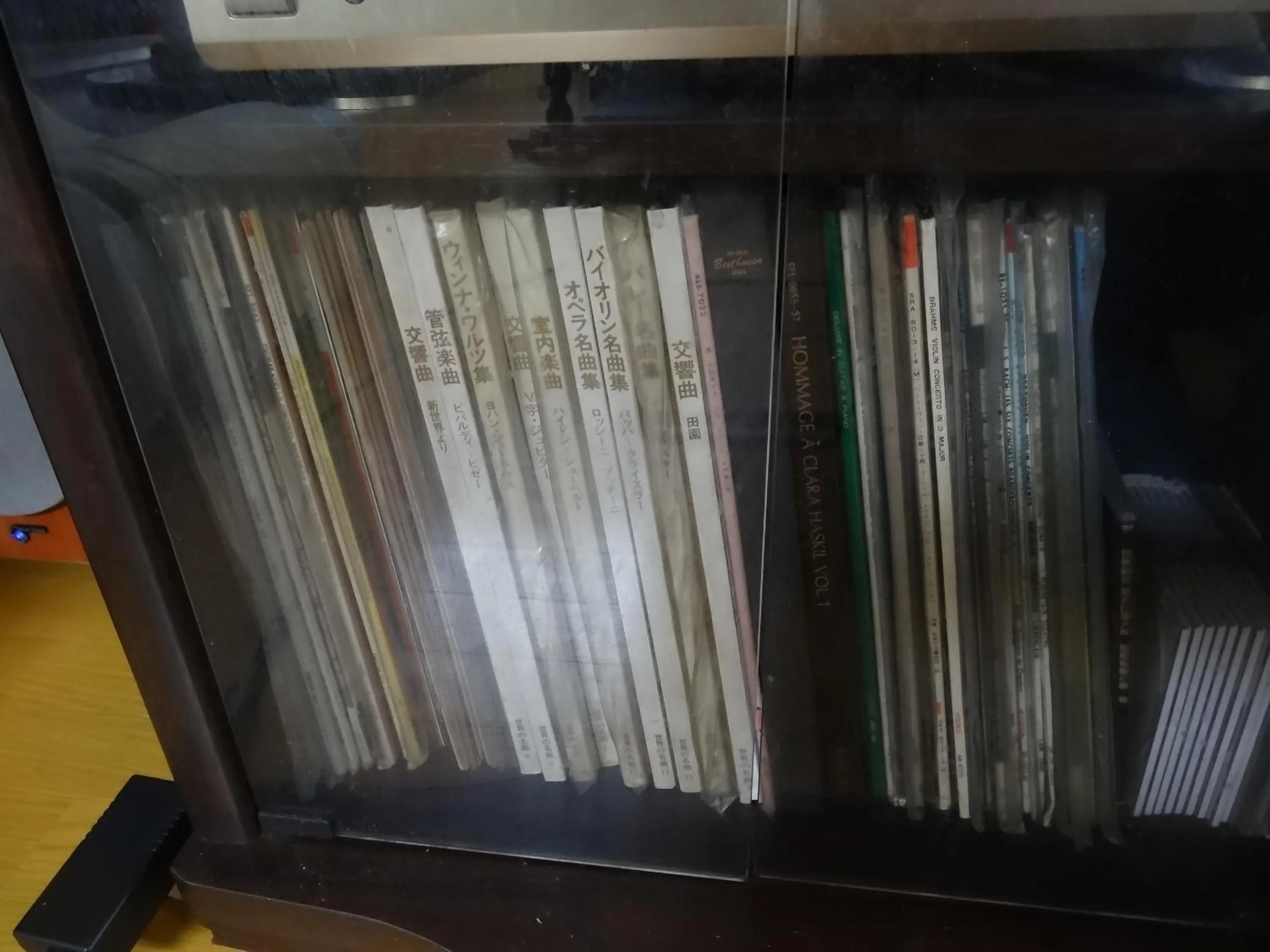 Communal lounge/ TV room in Gasthof Arutany