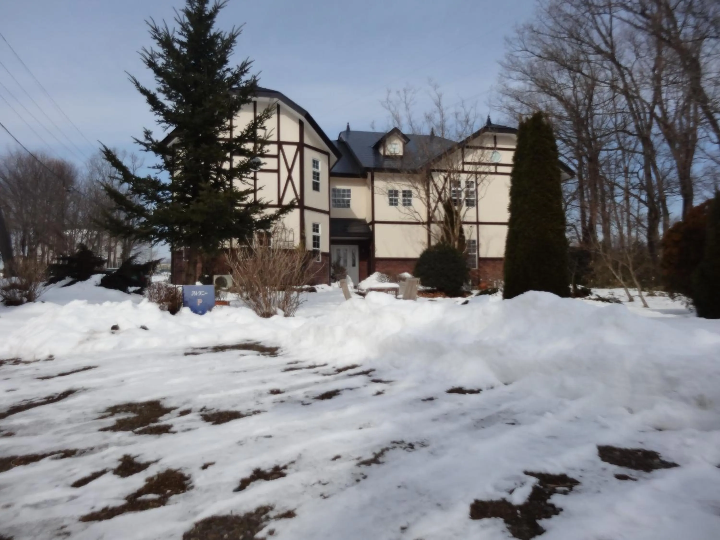 Property building in Gasthof Arutany