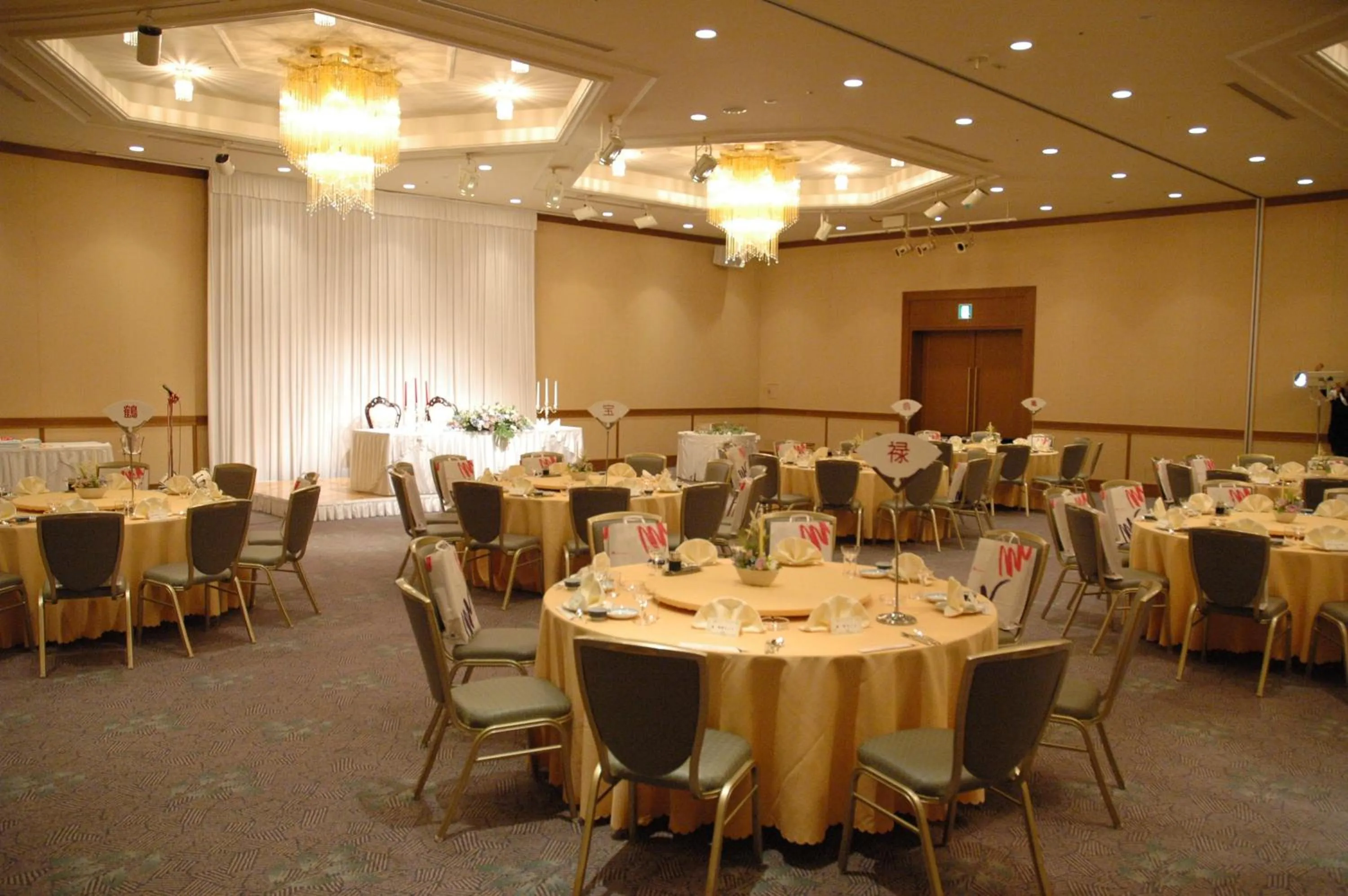 Banquet/Function facilities in Grand Hotel New Oji