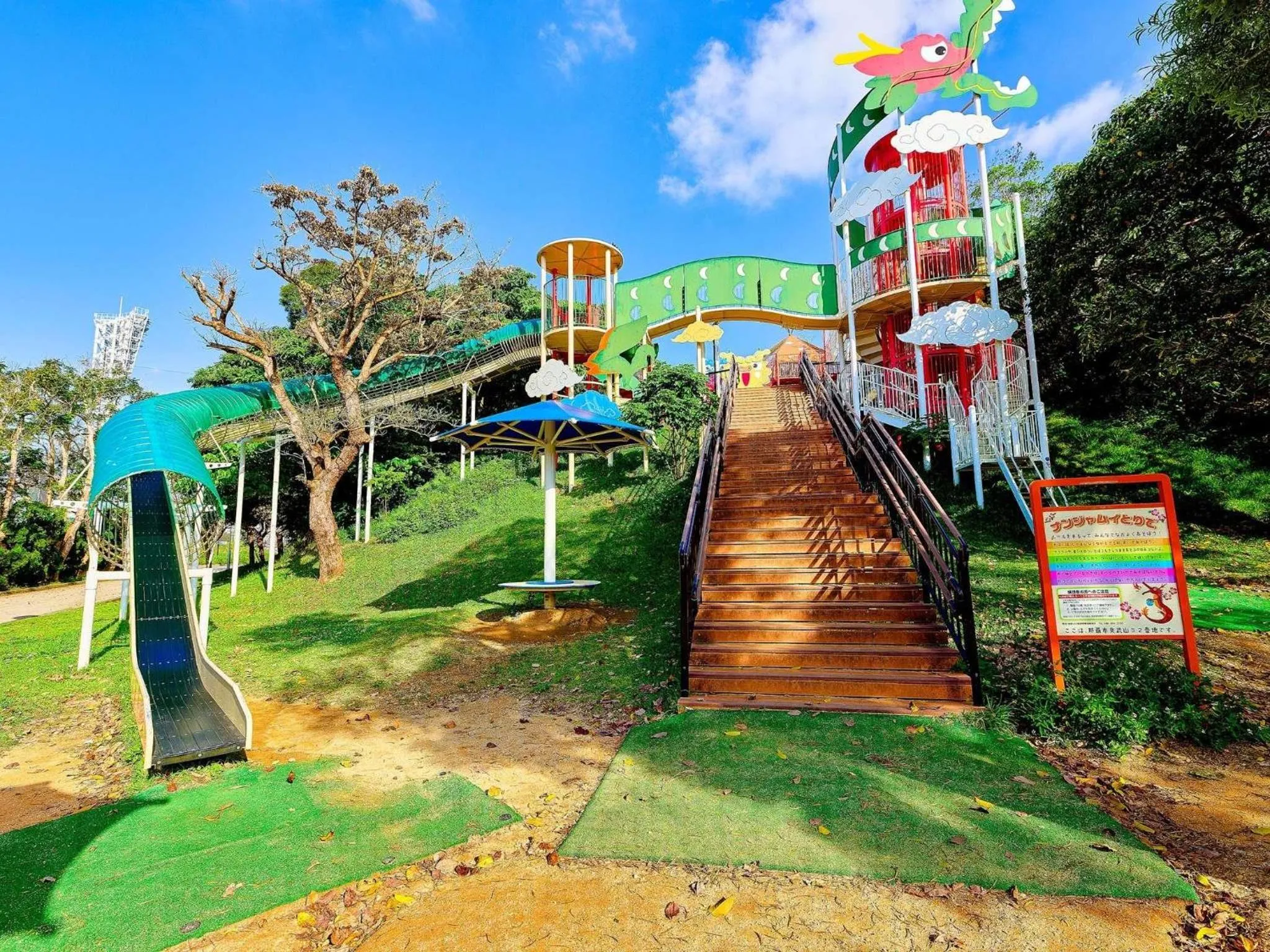 Other in Mercure Okinawa Naha