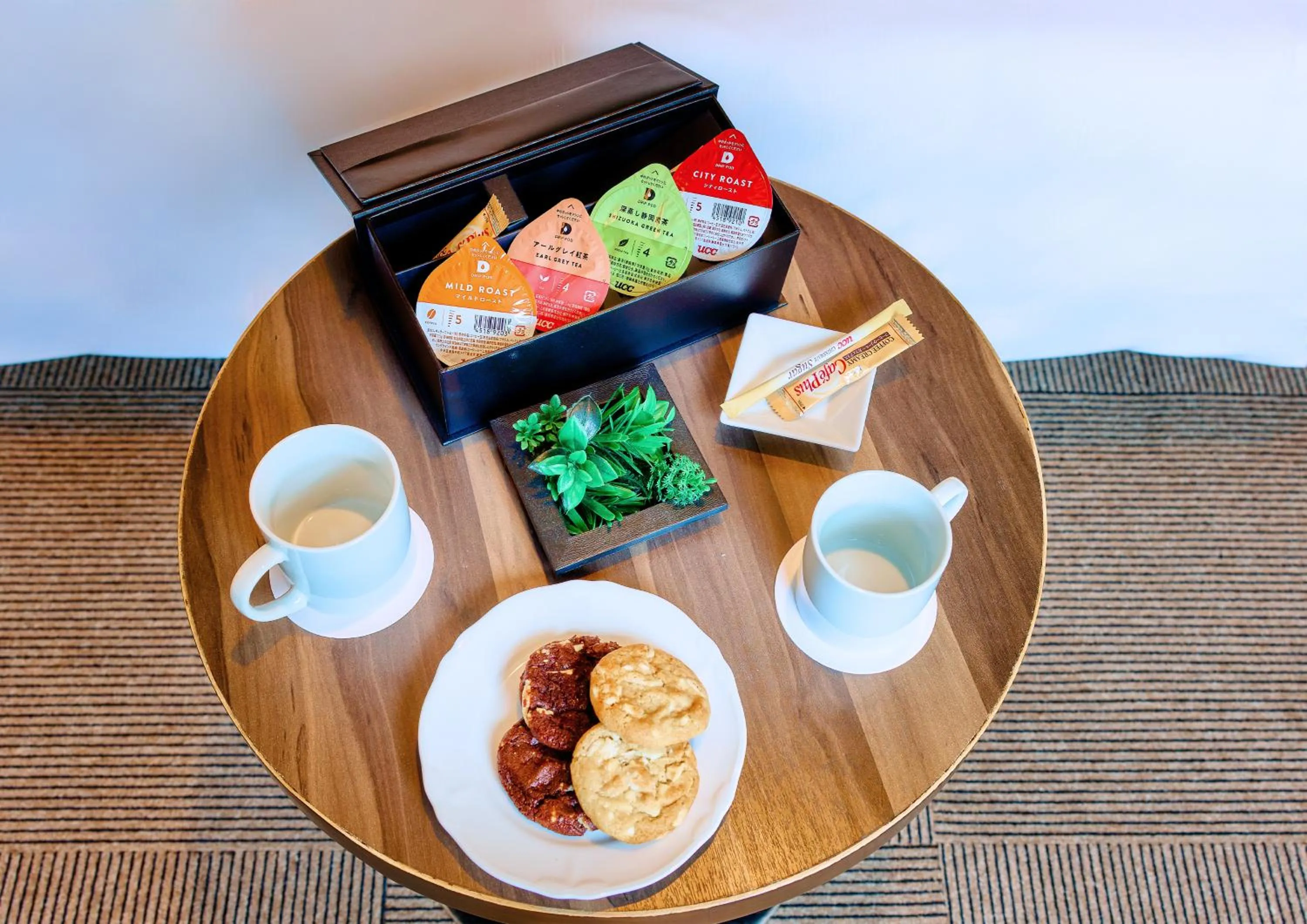Coffee/tea facilities in Mercure Okinawa Naha
