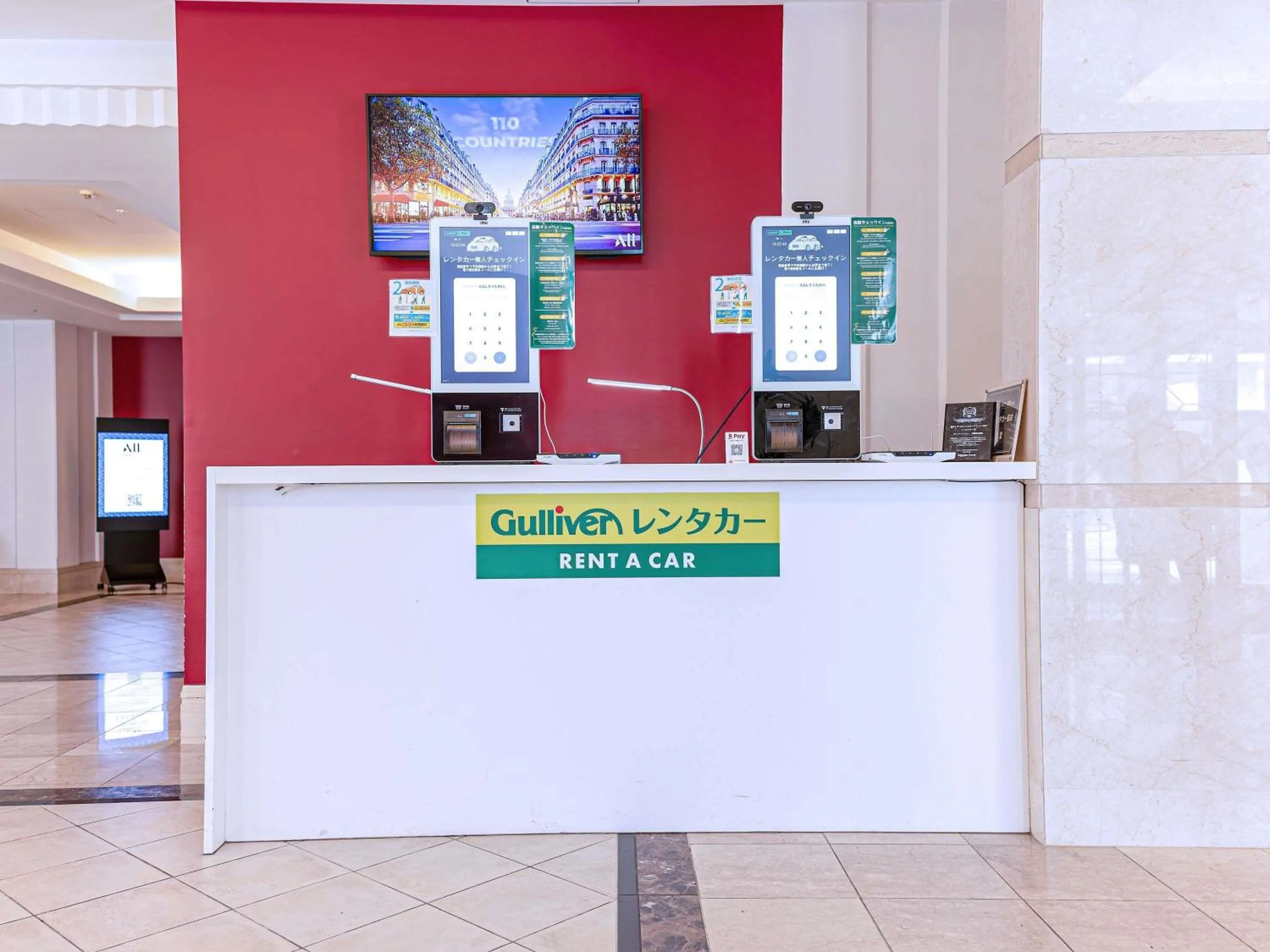 Other in Mercure Okinawa Naha