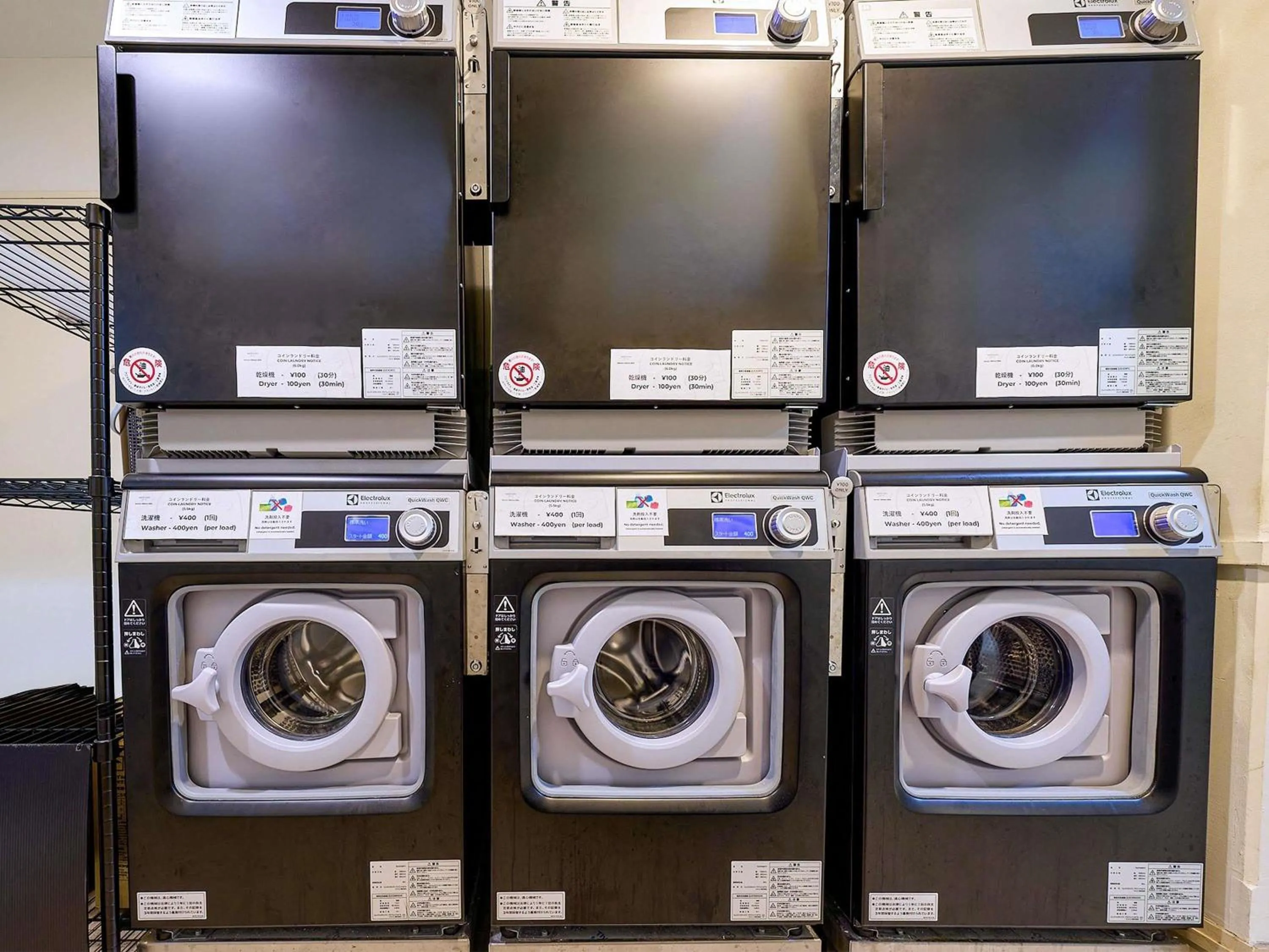 Other in Mercure Okinawa Naha