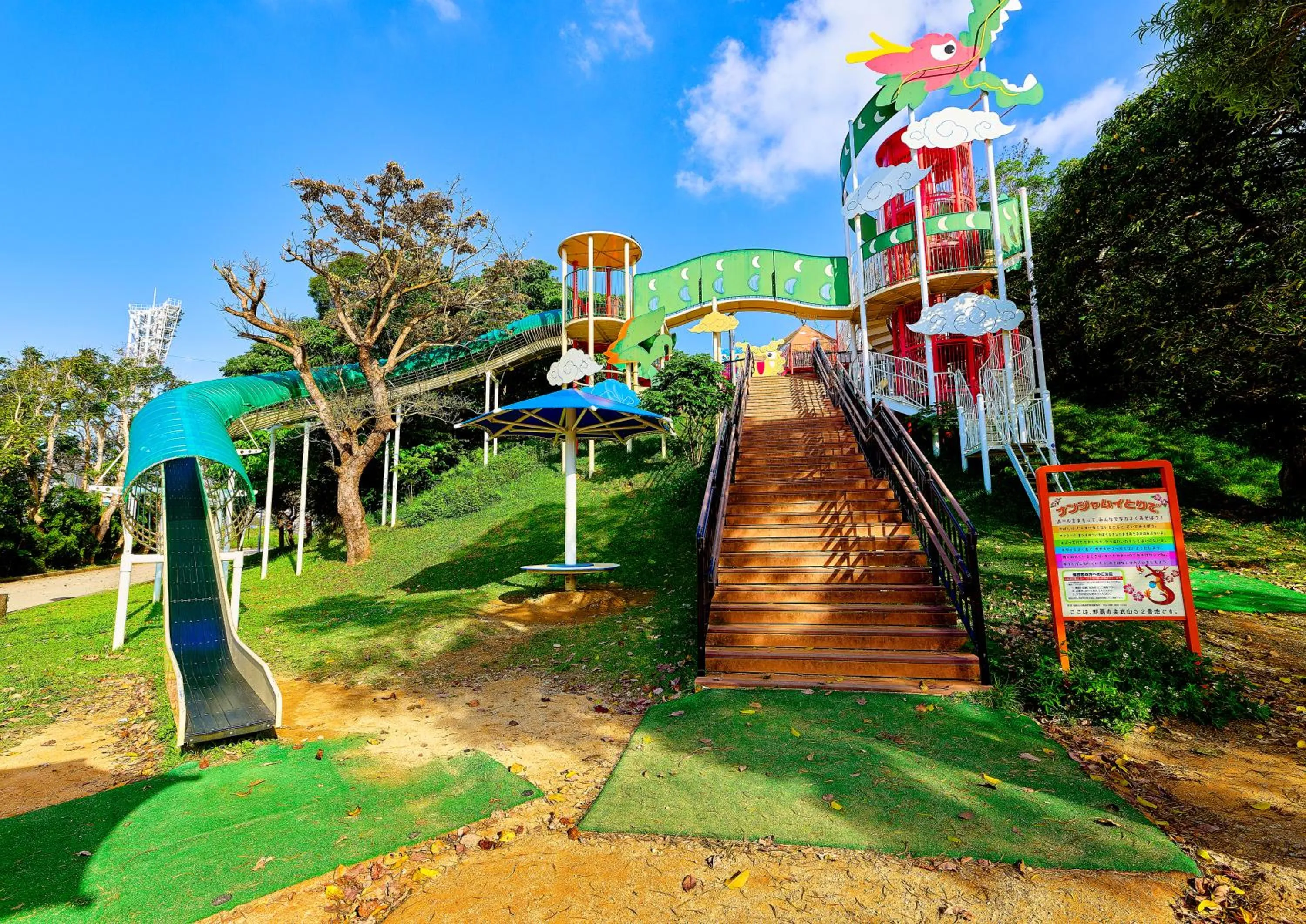 Off site in Mercure Okinawa Naha