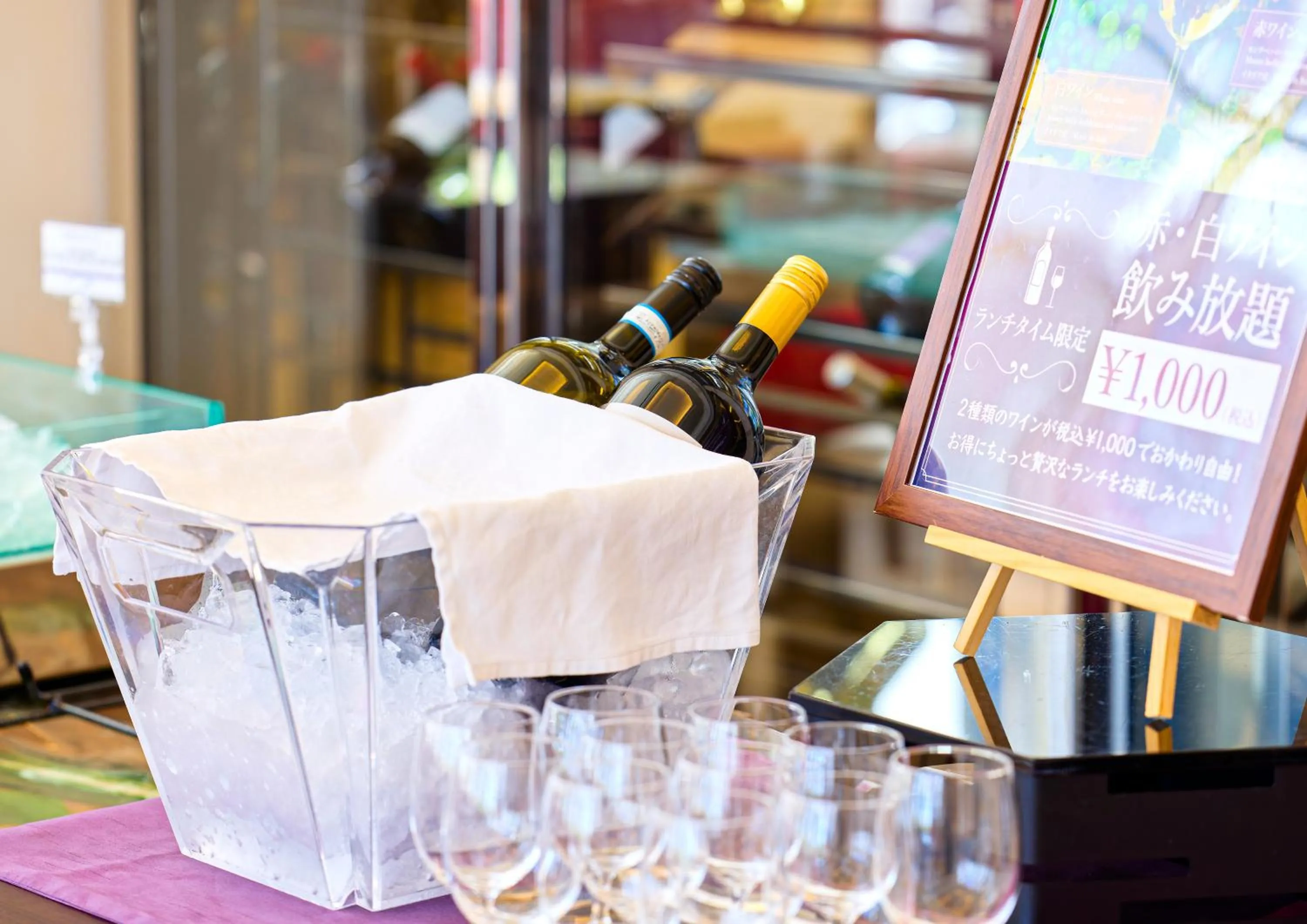 Lunch in Mercure Okinawa Naha