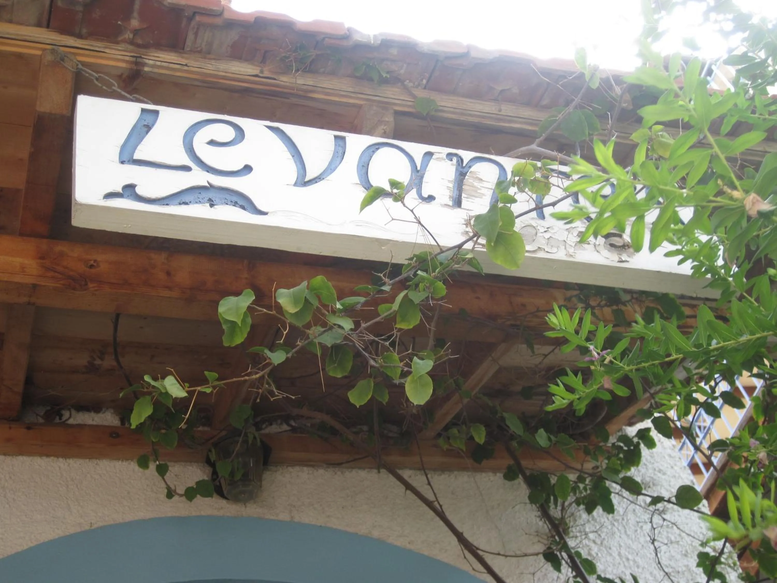 Property logo or sign in Levantes Hotel