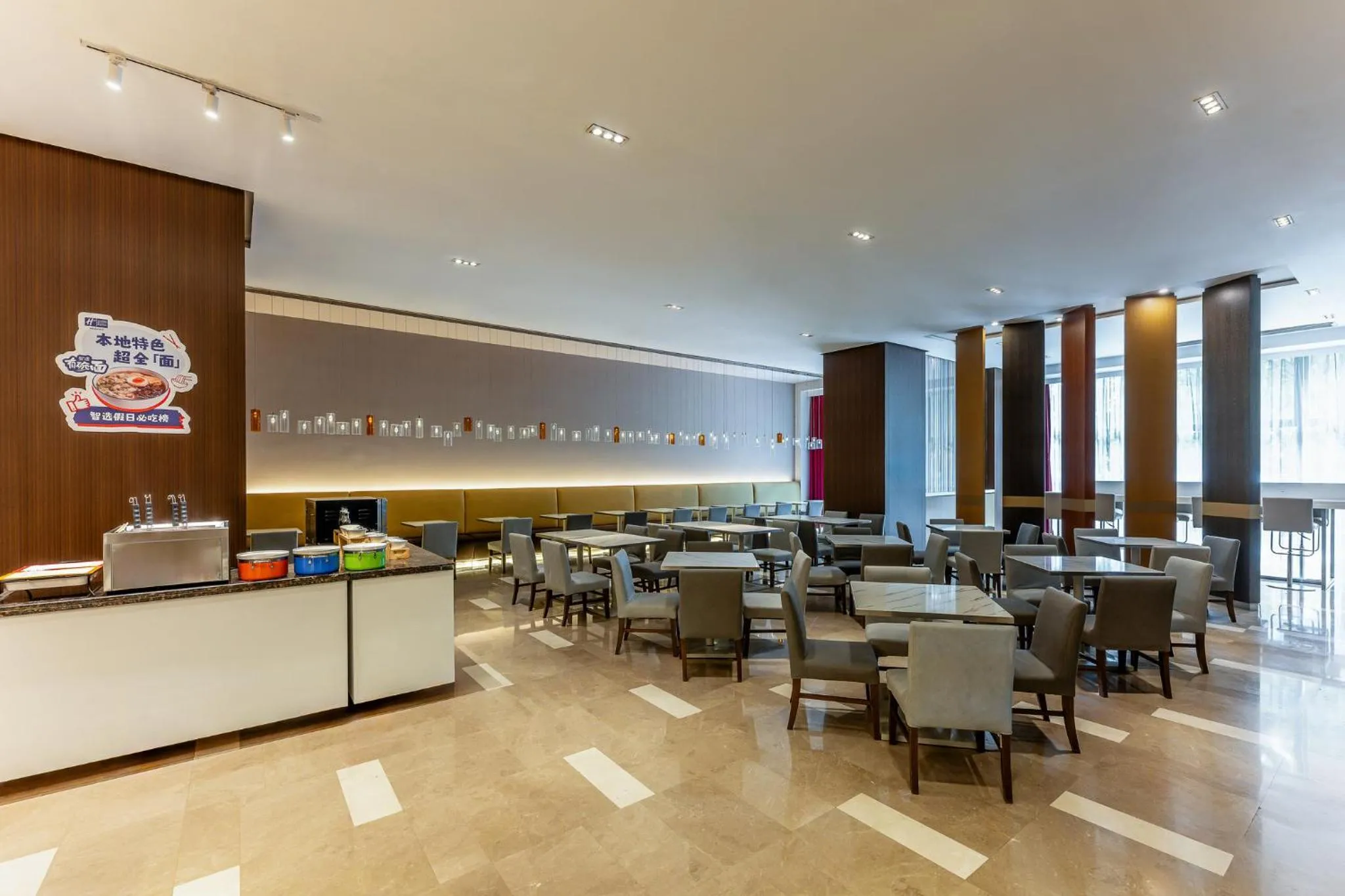 Breakfast in Holiday Inn Express Shanghai Jinsha by IHG