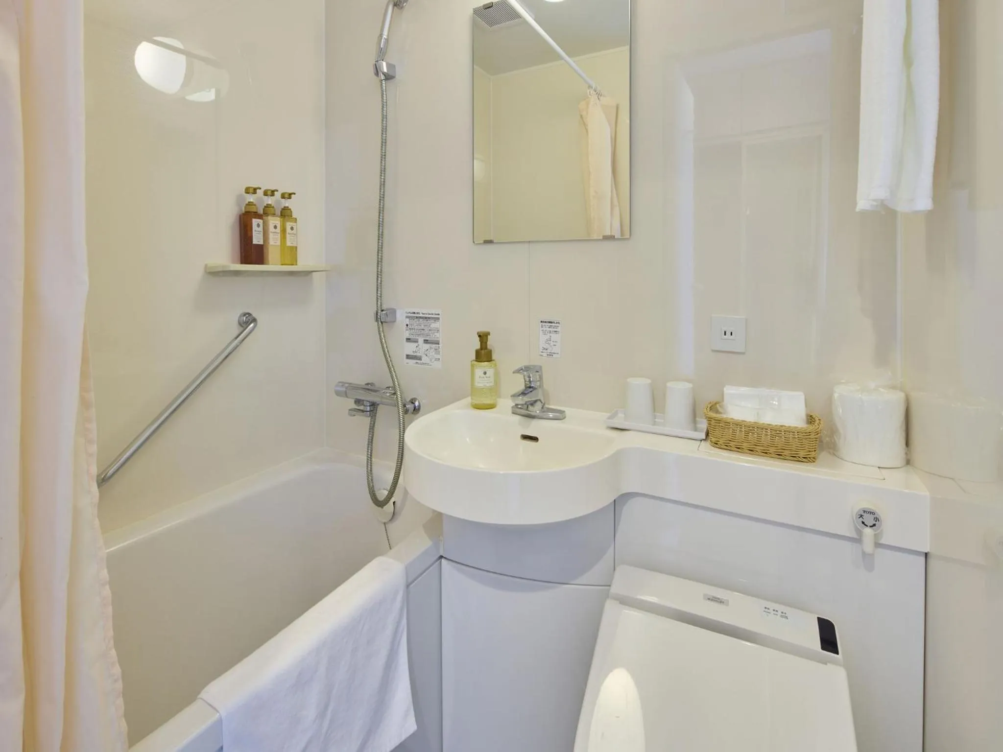 Toilet in Hotel Yugaf Inn Okinawa