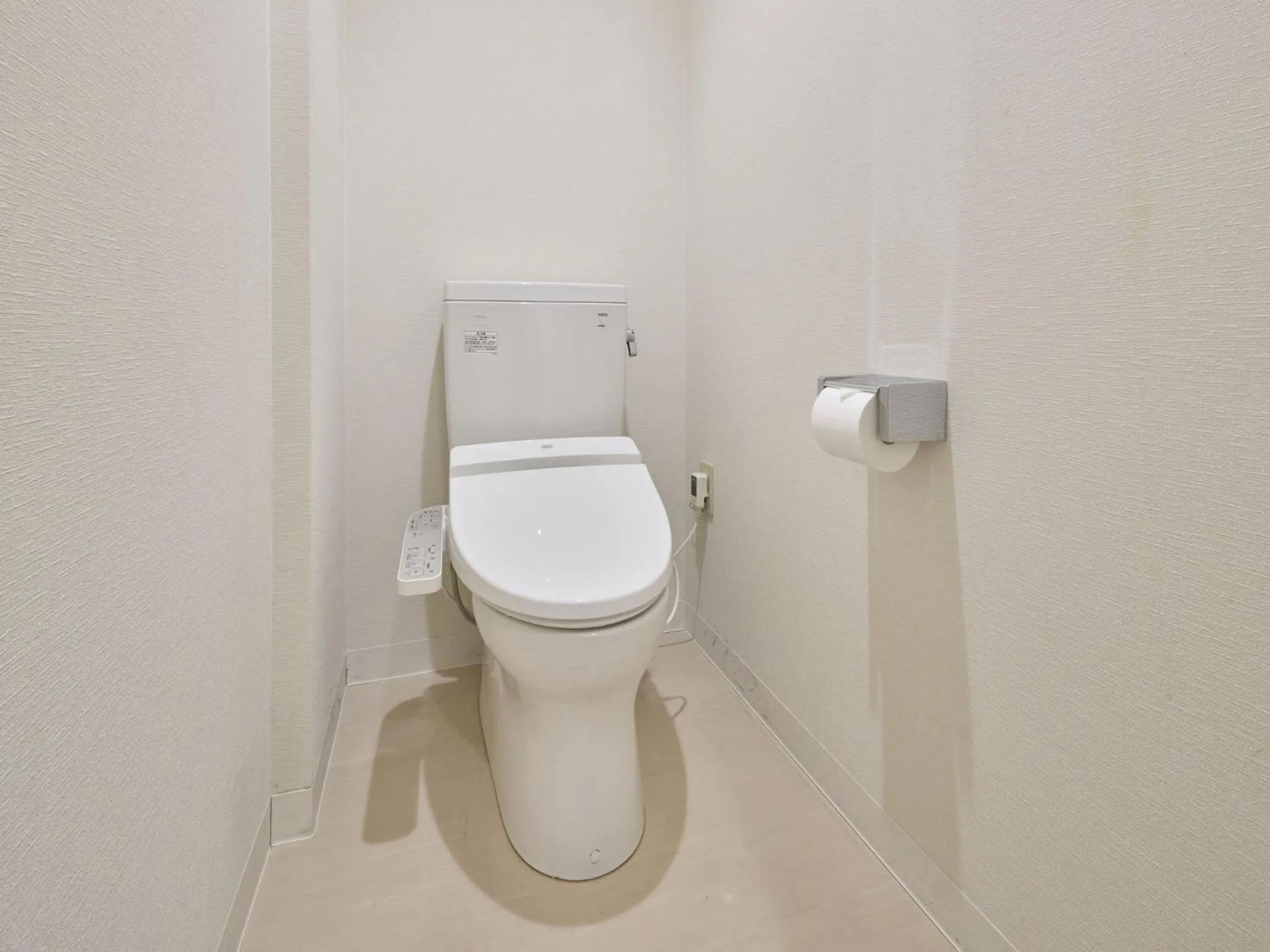 Toilet in Hotel Yugaf Inn Okinawa