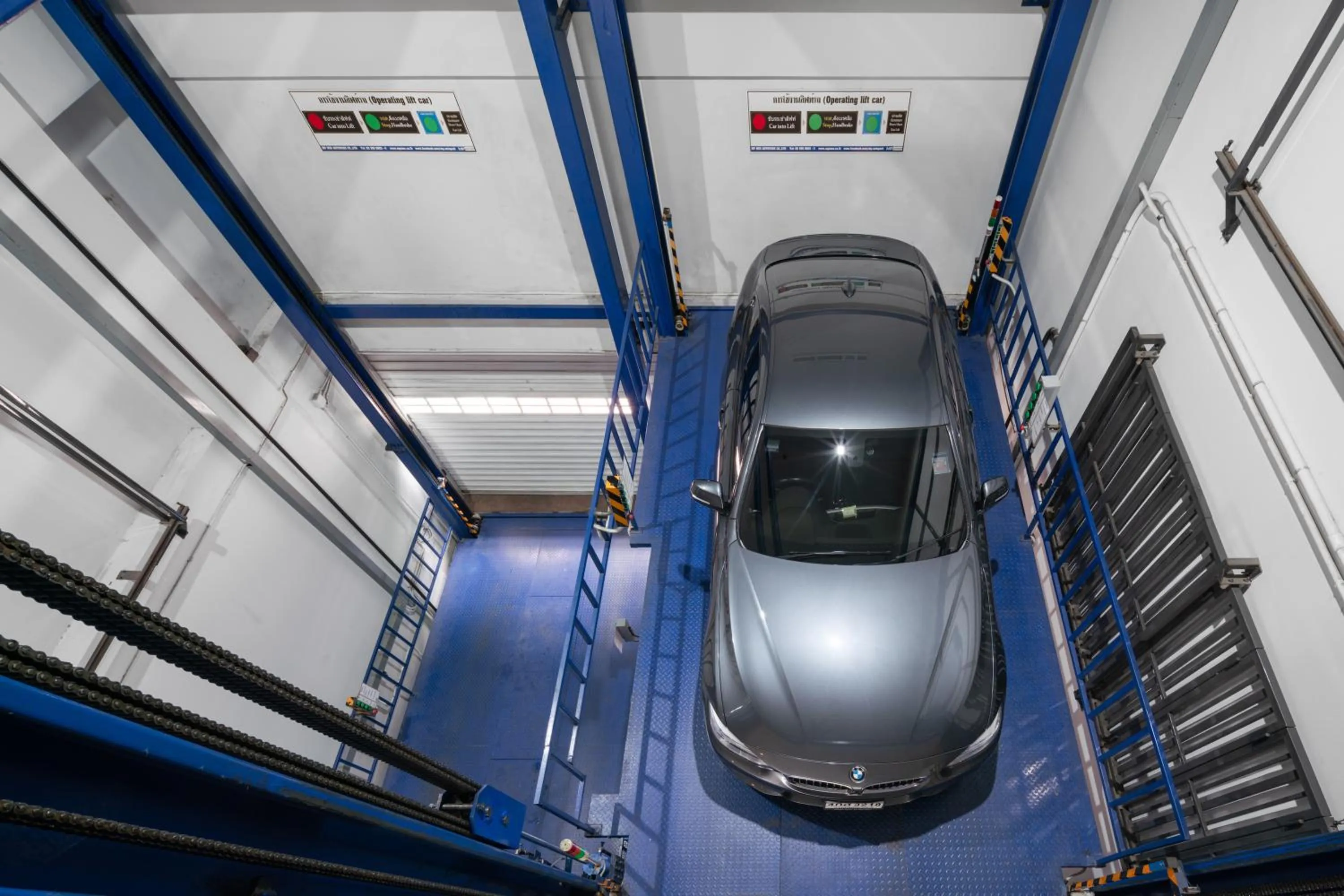 Parking in Samyan Serene Hotel