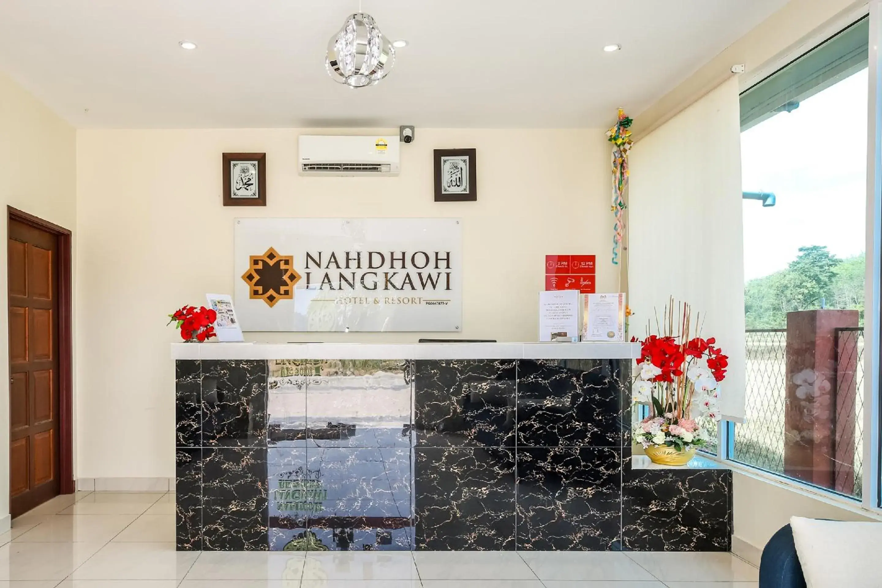 Lobby or reception in Nahdhoh Langkawi Resort Lobby or reception in Nahdhoh Langkawi Resort